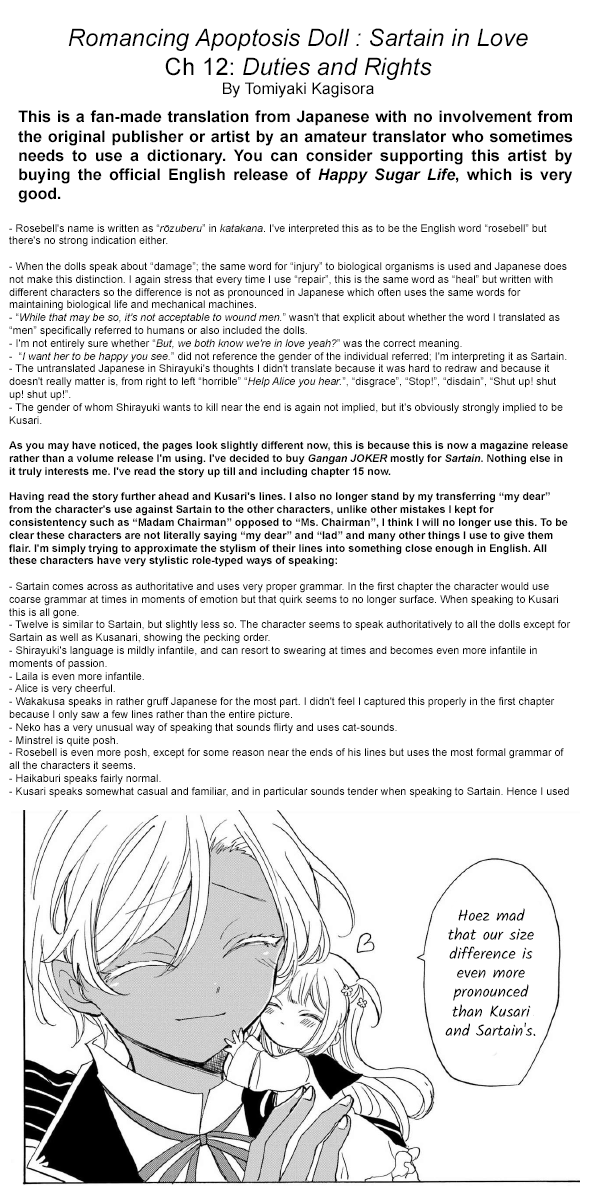 Romancing Apoptosis Doll: Sartain in Love Chapter 12 page 29 - Chapter 12: Duties & Rights