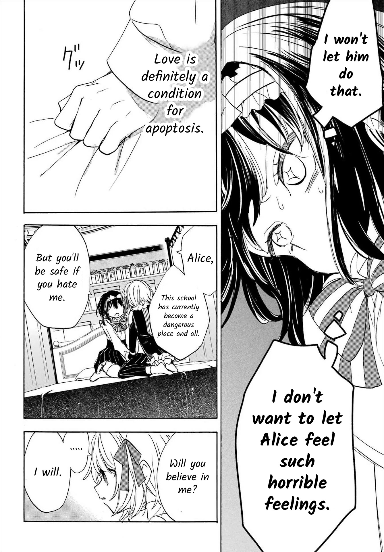 Romancing Apoptosis Doll: Sartain in Love Chapter 13 page 10 - Chapter 13: For You