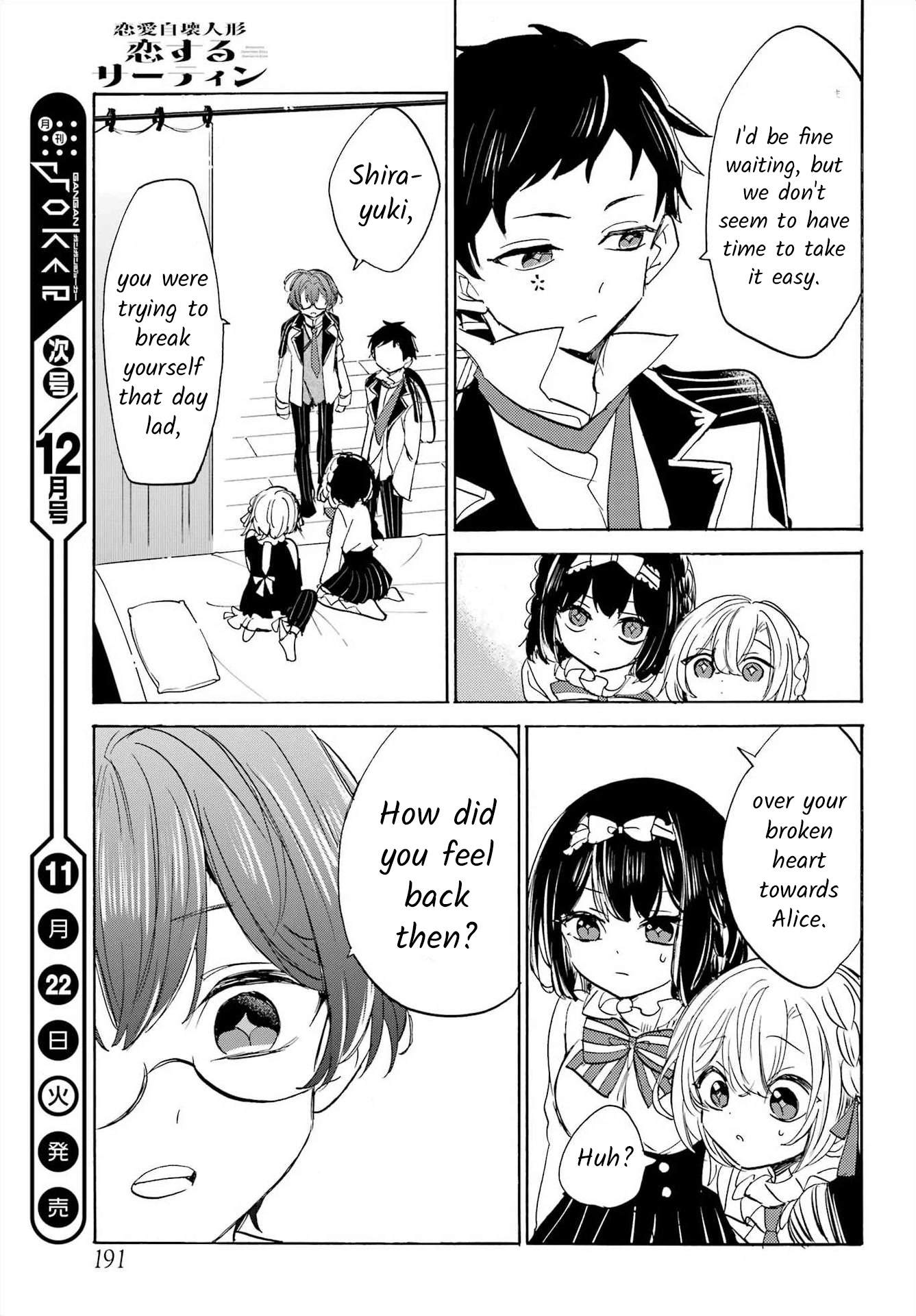 Romancing Apoptosis Doll: Sartain in Love Chapter 13 page 19 - Chapter 13: For You