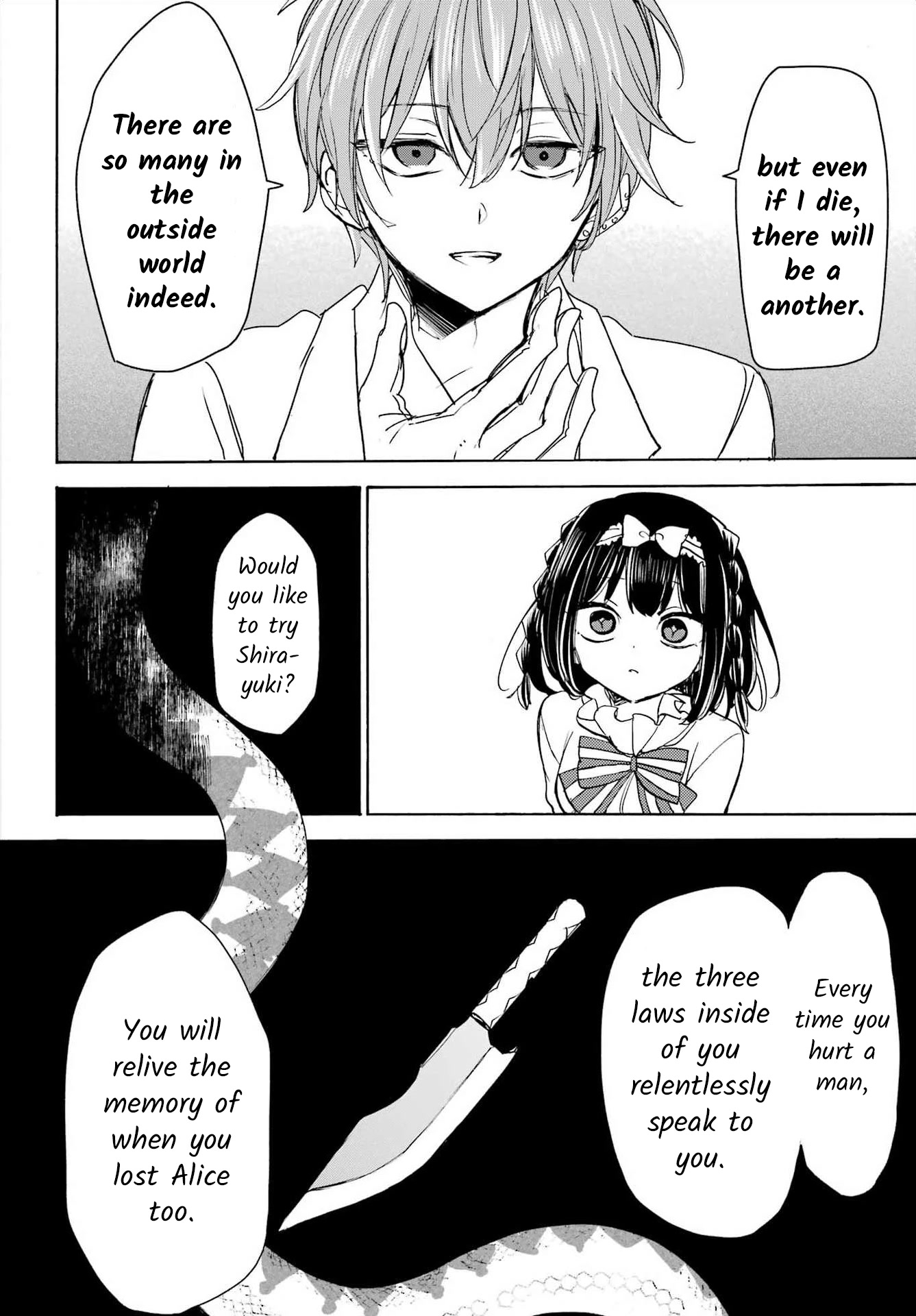 Romancing Apoptosis Doll: Sartain in Love Chapter 14 page 18 - Chapter 14: Forever and Ever