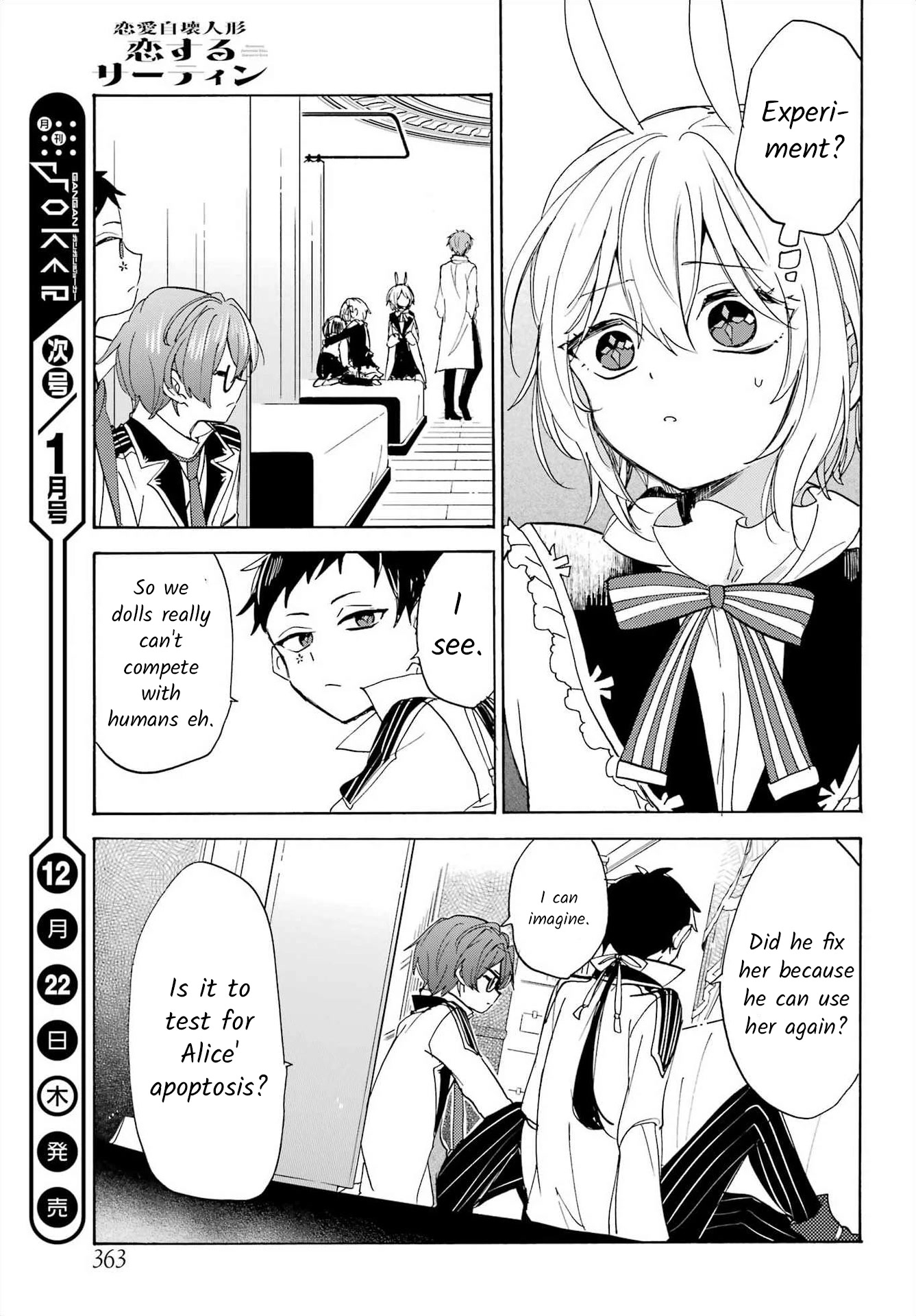 Romancing Apoptosis Doll: Sartain in Love Chapter 14 page 25 - Chapter 14: Forever and Ever