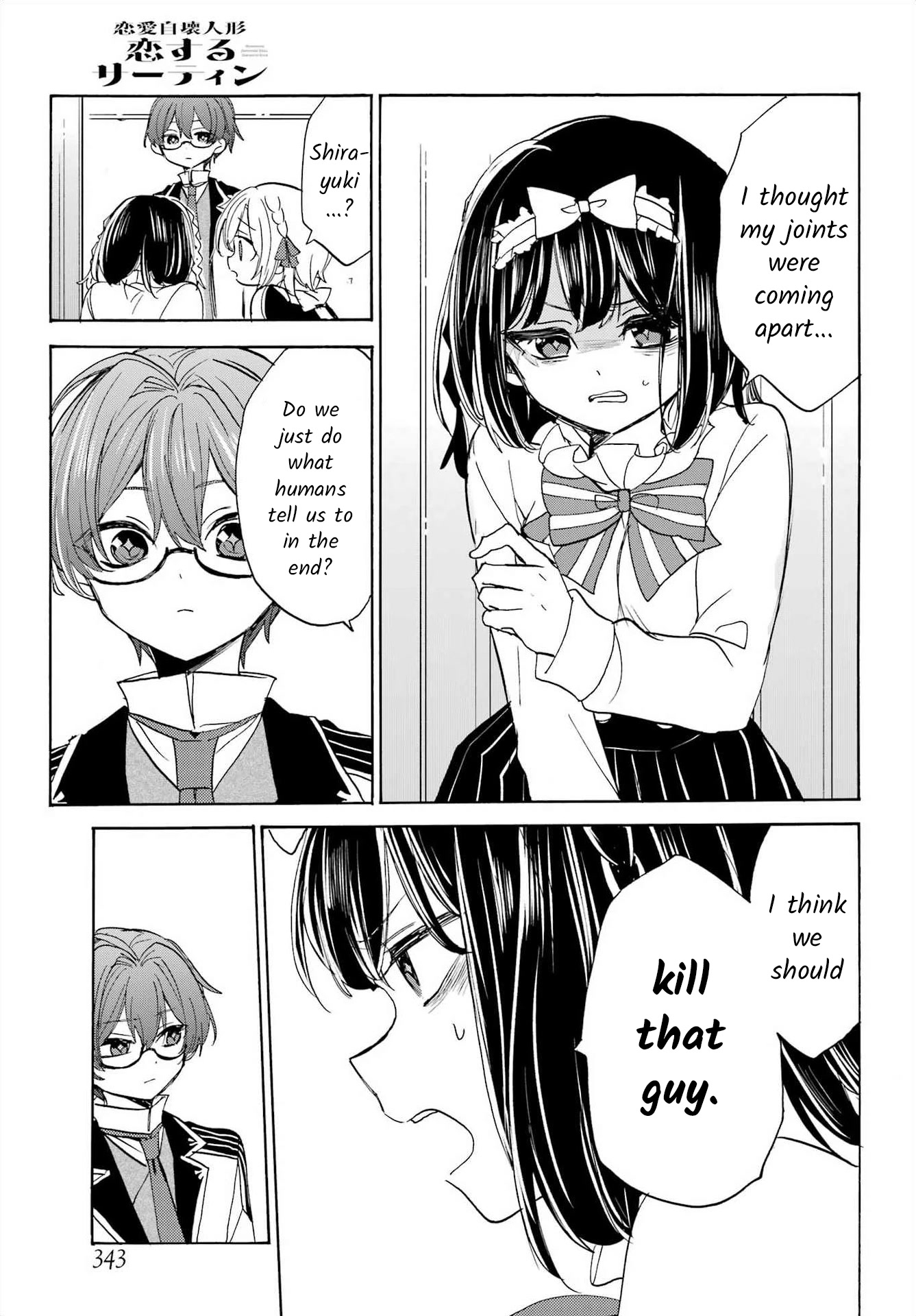Romancing Apoptosis Doll: Sartain in Love Chapter 14 page 5 - Chapter 14: Forever and Ever