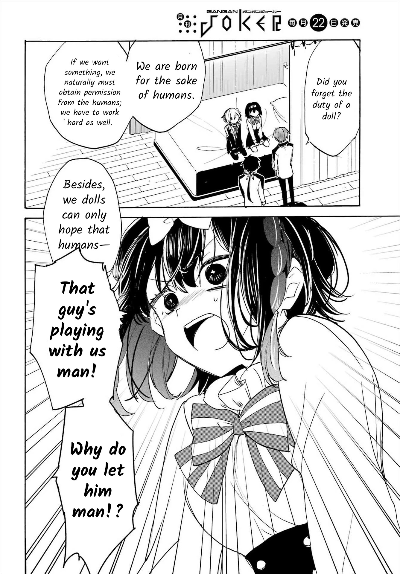 Romancing Apoptosis Doll: Sartain in Love Chapter 14 page 6 - Chapter 14: Forever and Ever