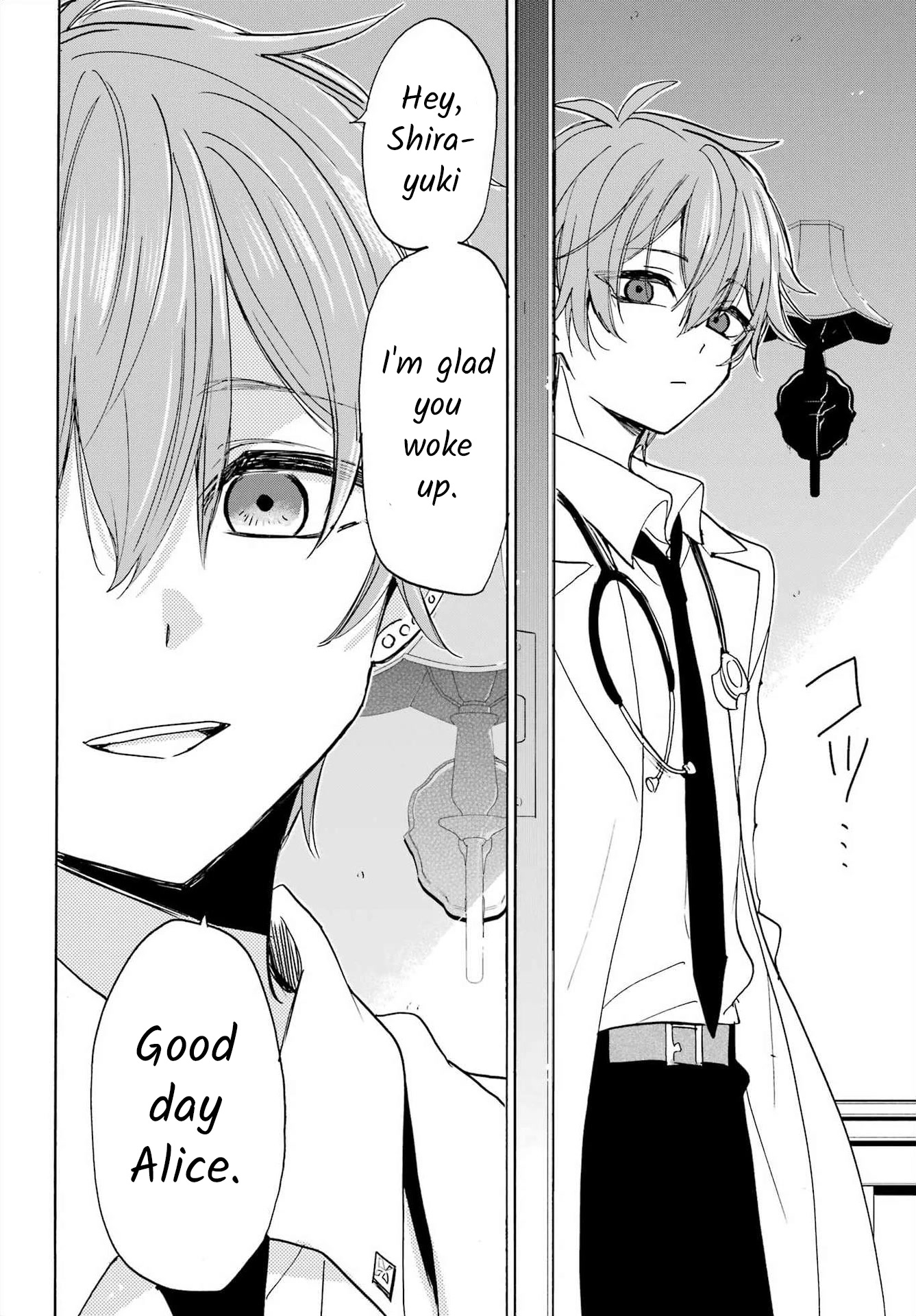 Romancing Apoptosis Doll: Sartain in Love Chapter 14 page 8 - Chapter 14: Forever and Ever