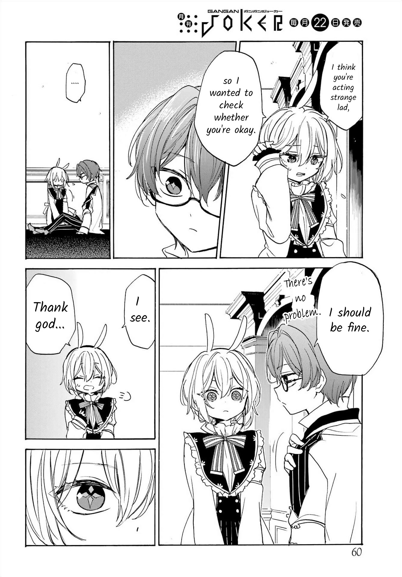 Romancing Apoptosis Doll: Sartain in Love Chapter 15 page 10 - Chapter 15: The Right Choice