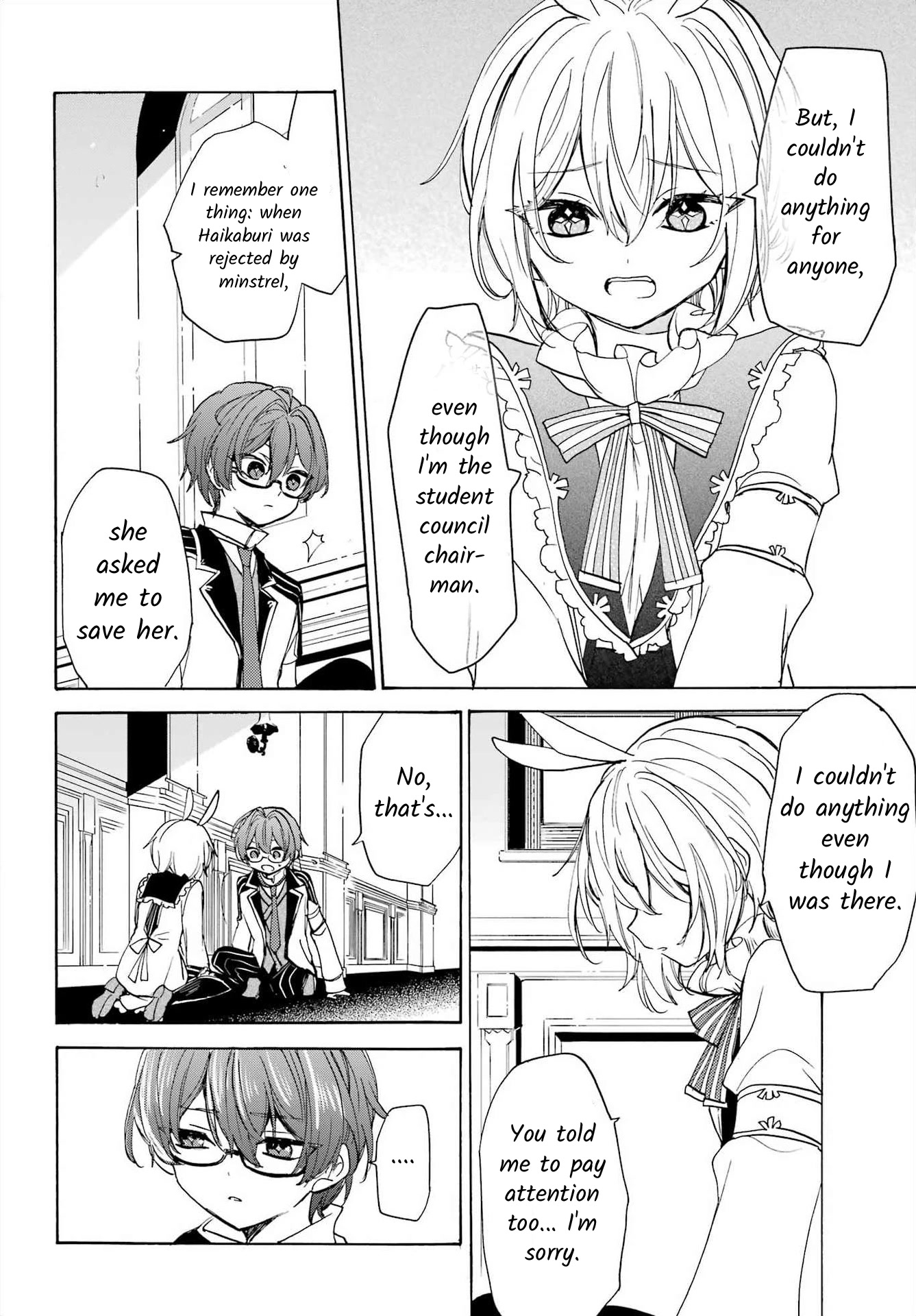 Romancing Apoptosis Doll: Sartain in Love Chapter 15 page 14 - Chapter 15: The Right Choice