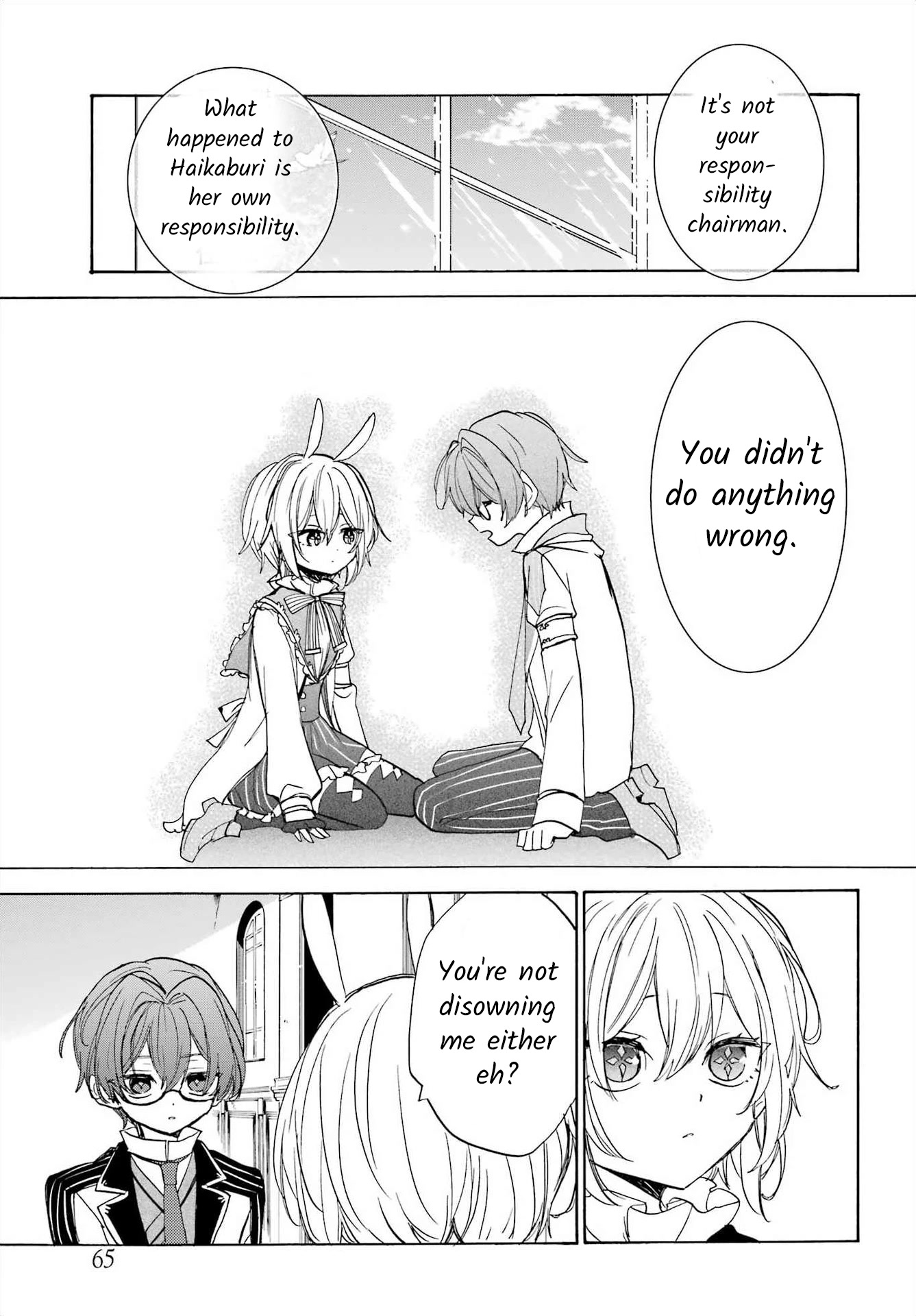 Romancing Apoptosis Doll: Sartain in Love Chapter 15 page 15 - Chapter 15: The Right Choice