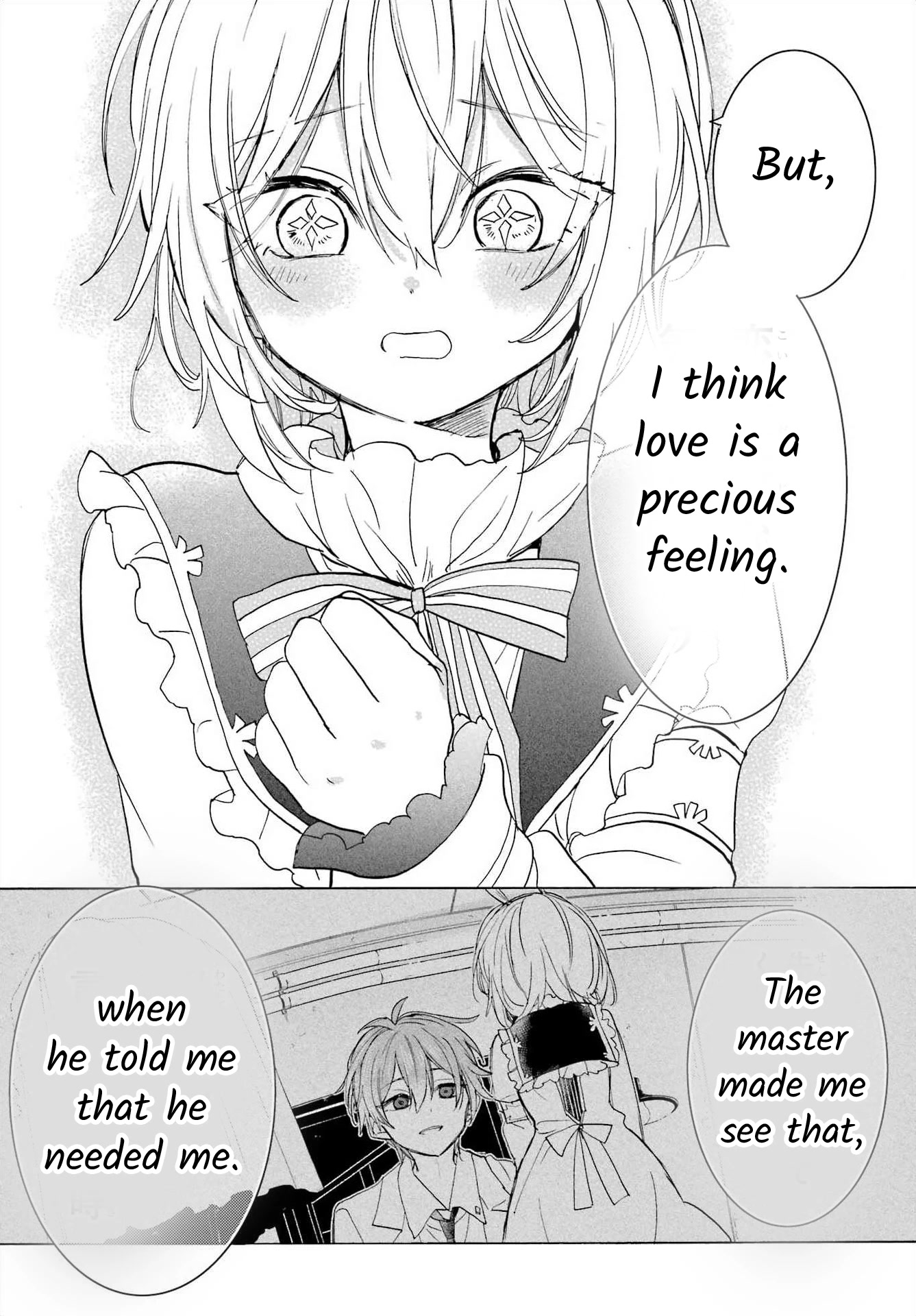 Romancing Apoptosis Doll: Sartain in Love Chapter 15 page 17 - Chapter 15: The Right Choice