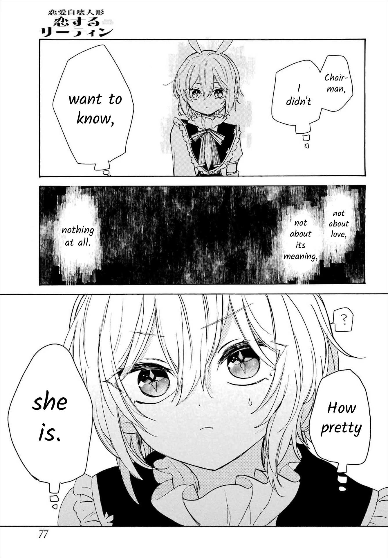 Romancing Apoptosis Doll: Sartain in Love Chapter 15 page 26 - Chapter 15: The Right Choice