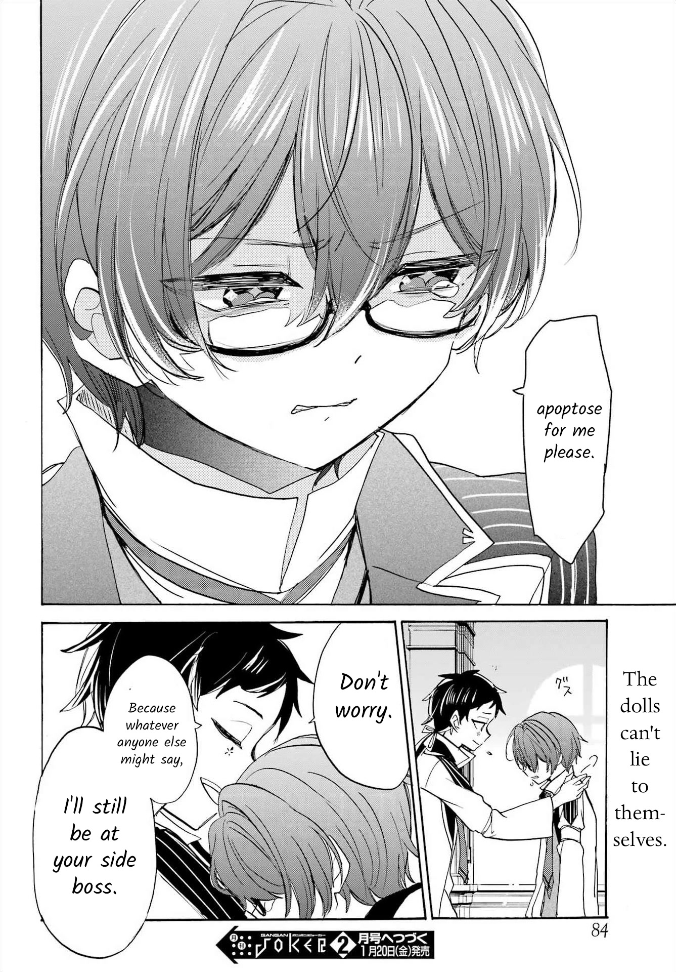 Romancing Apoptosis Doll: Sartain in Love Chapter 15 page 33 - Chapter 15: The Right Choice