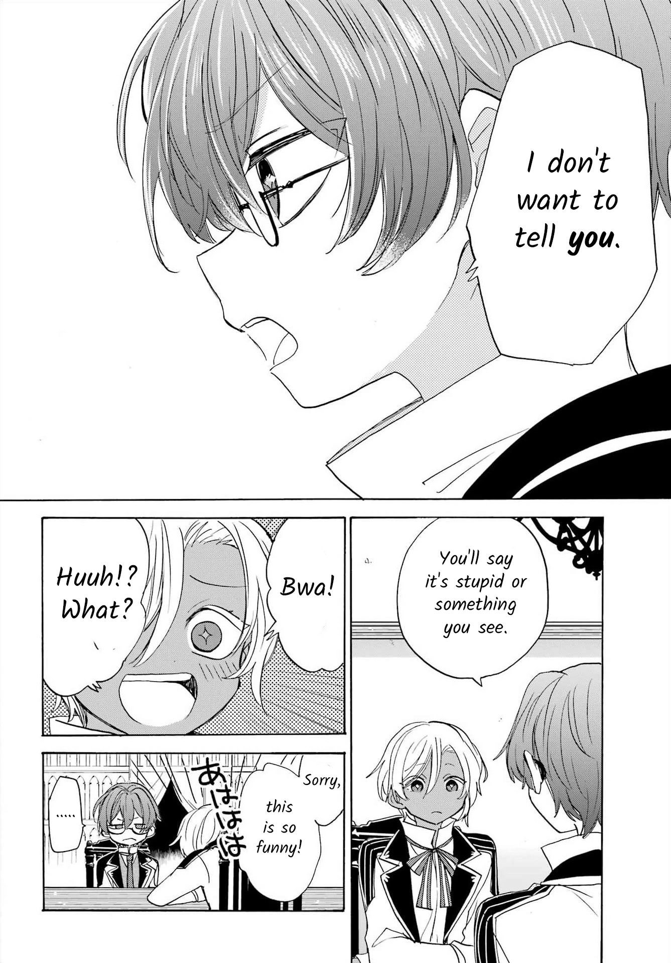Romancing Apoptosis Doll: Sartain in Love Chapter 16 page 14 - Chapter 16