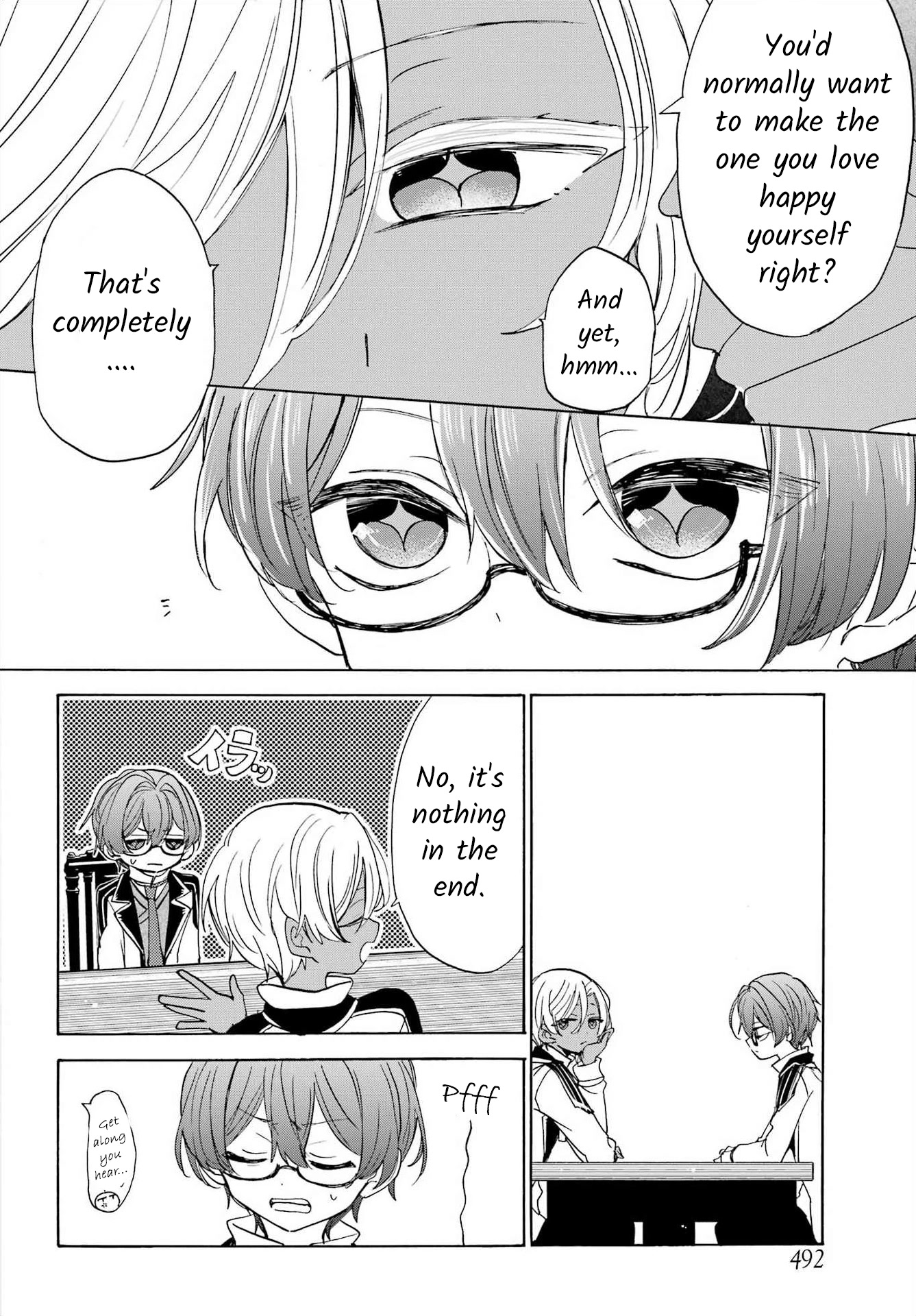 Romancing Apoptosis Doll: Sartain in Love Chapter 16 page 16 - Chapter 16
