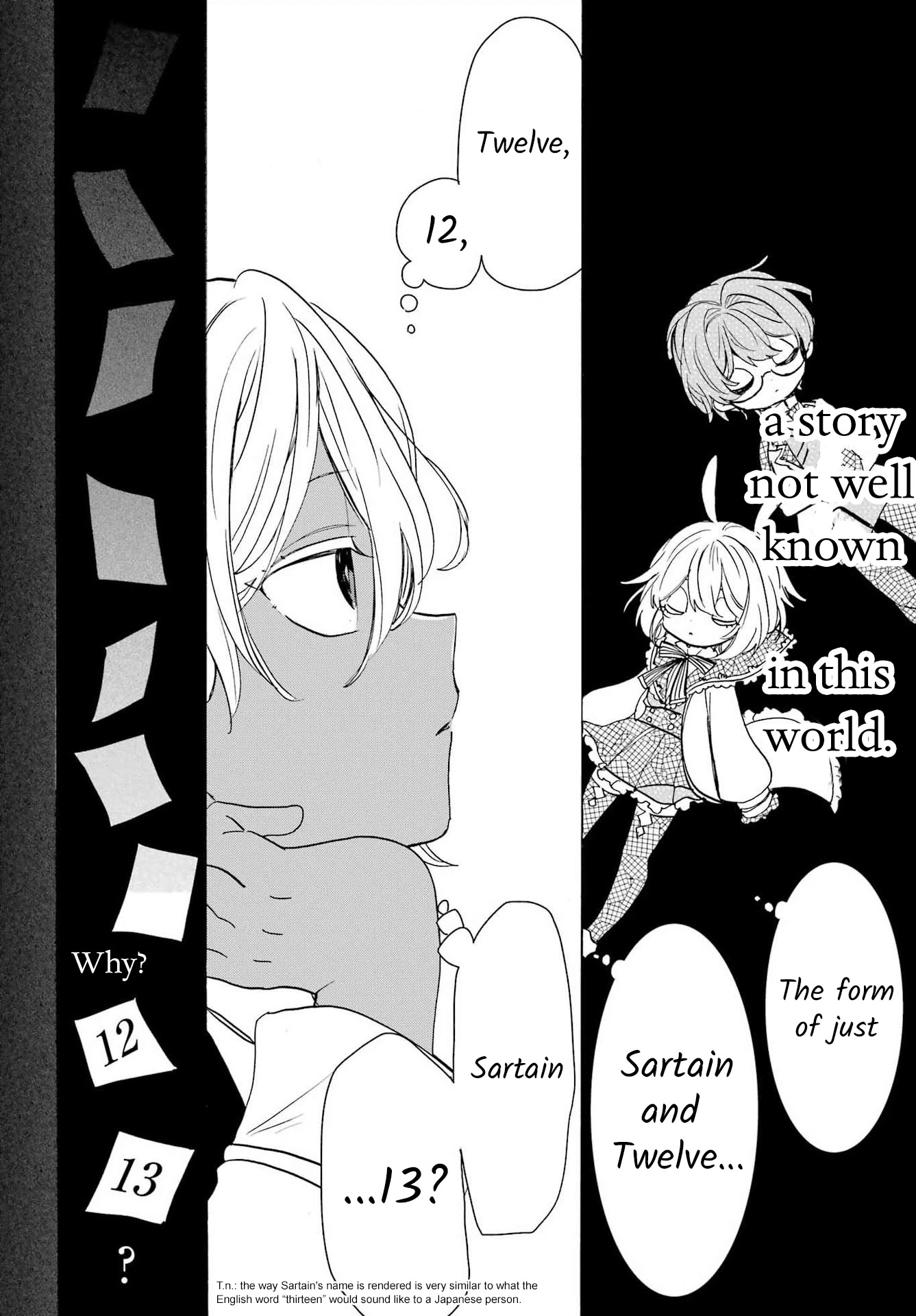Romancing Apoptosis Doll: Sartain in Love Chapter 16 page 18 - Chapter 16