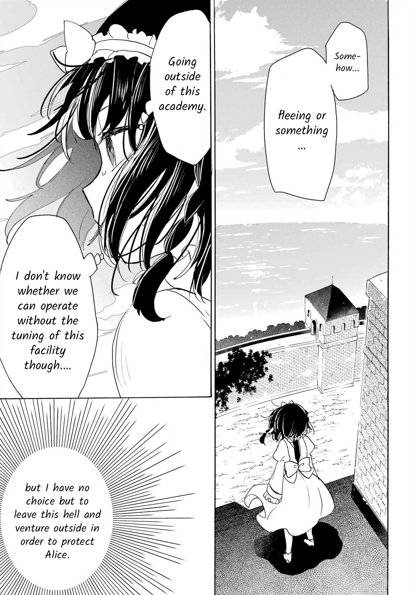 Romancing Apoptosis Doll: Sartain in Love Chapter 16 page 21 - Chapter 16