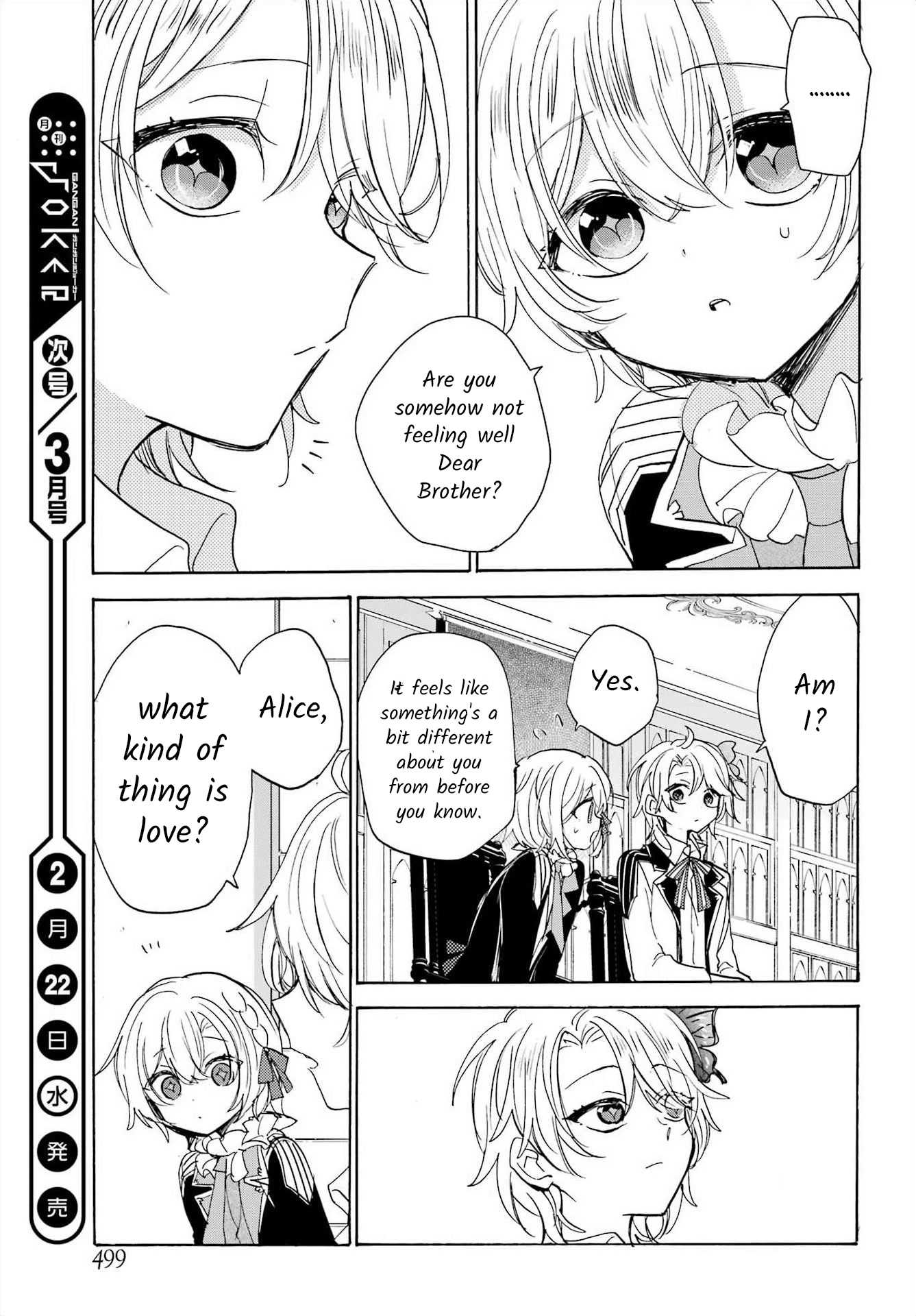 Romancing Apoptosis Doll: Sartain in Love Chapter 16 page 23 - Chapter 16