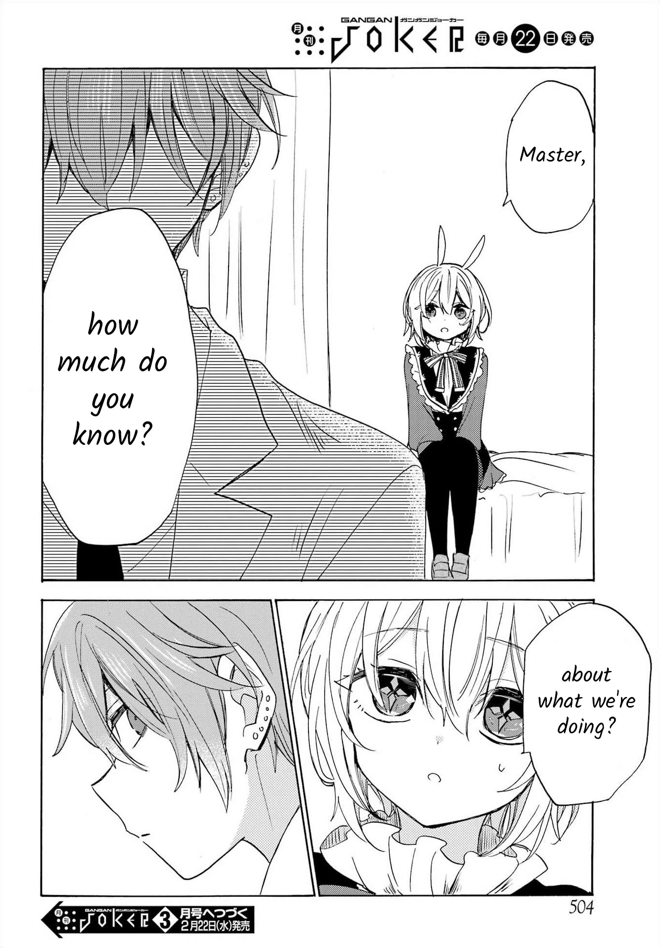 Romancing Apoptosis Doll: Sartain in Love Chapter 16 page 28 - Chapter 16