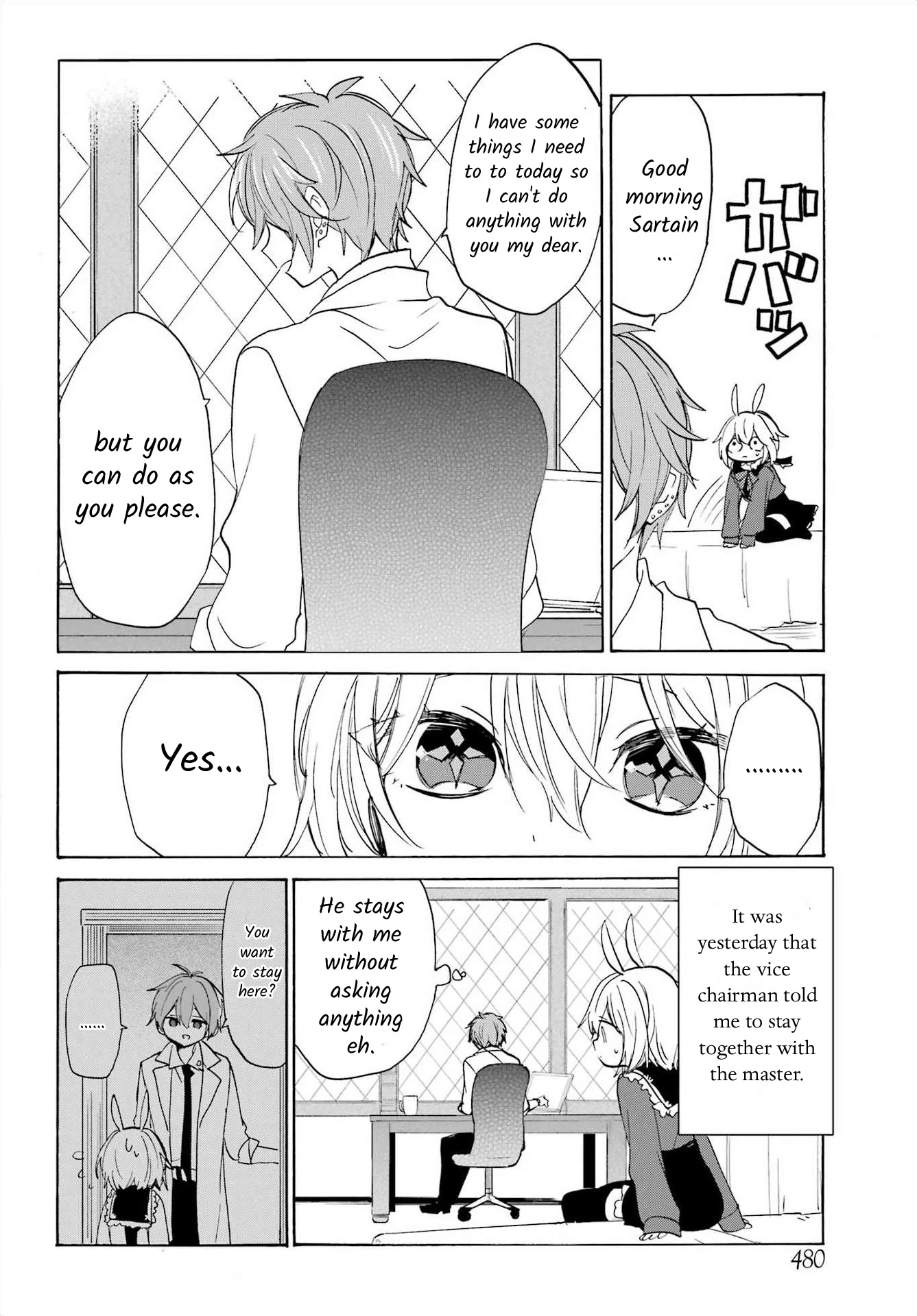 Romancing Apoptosis Doll: Sartain in Love Chapter 16 page 4 - Chapter 16