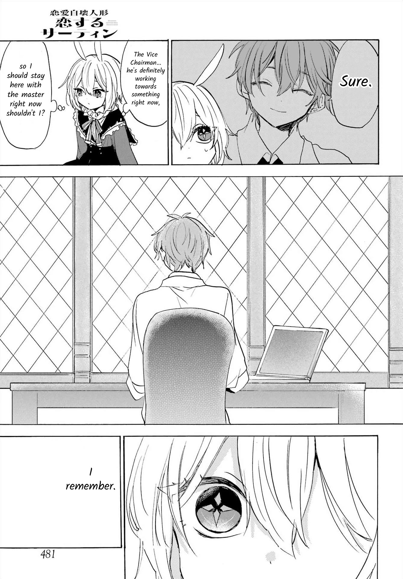 Romancing Apoptosis Doll: Sartain in Love Chapter 16 page 5 - Chapter 16