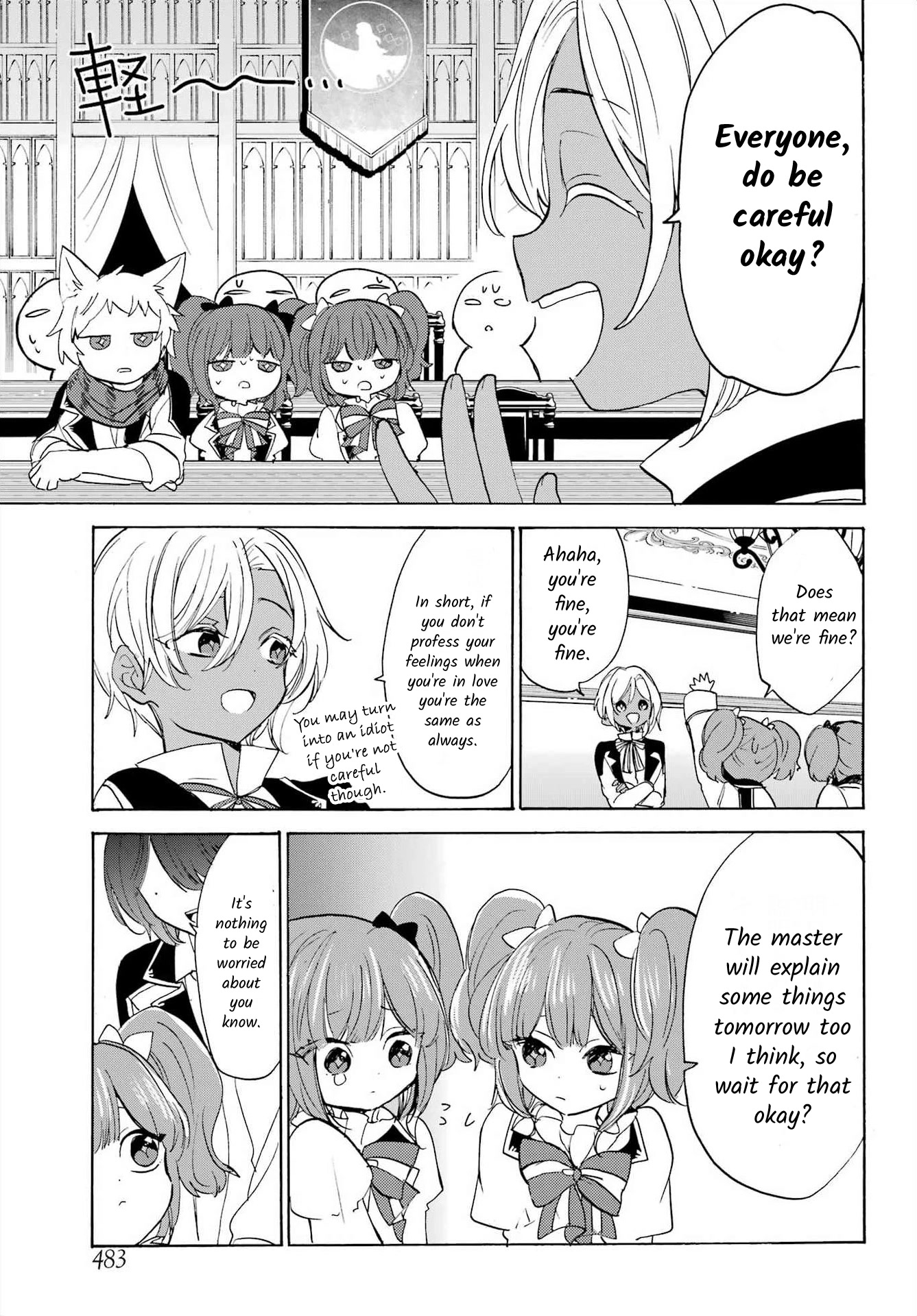 Romancing Apoptosis Doll: Sartain in Love Chapter 16 page 7 - Chapter 16