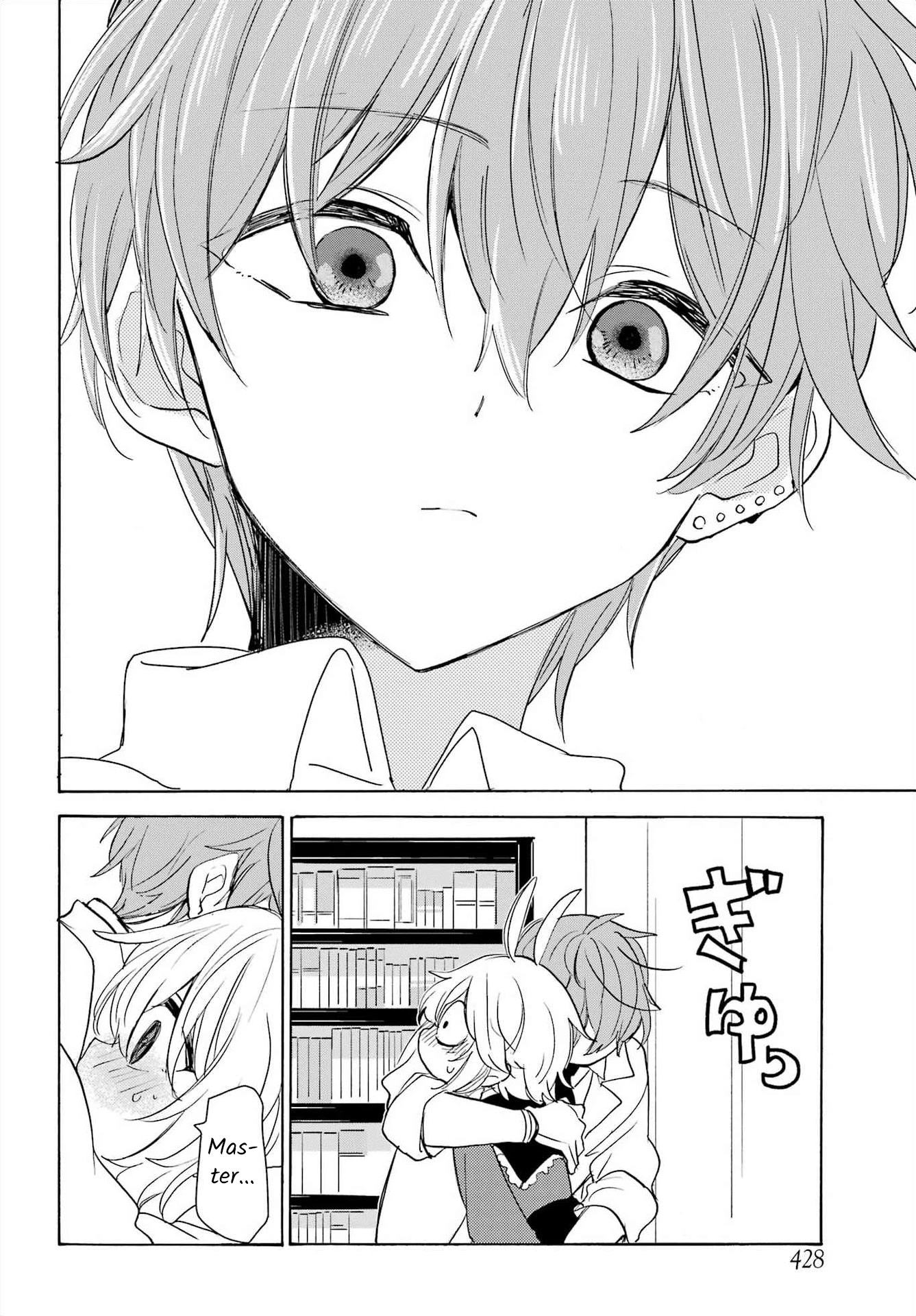 Romancing Apoptosis Doll: Sartain in Love Chapter 17 page 14 - Chapter 17: Contagion