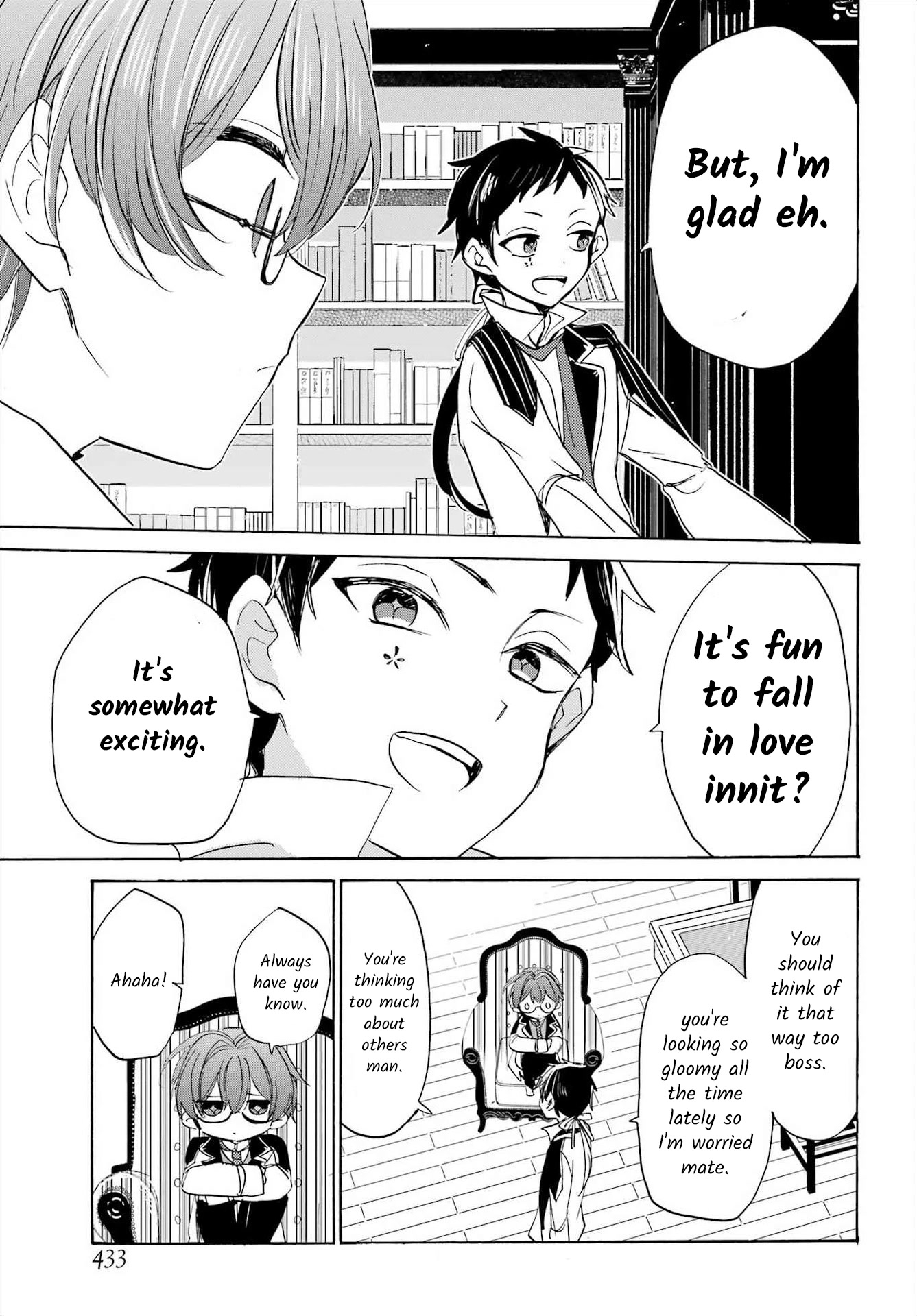 Romancing Apoptosis Doll: Sartain in Love Chapter 17 page 19 - Chapter 17: Contagion