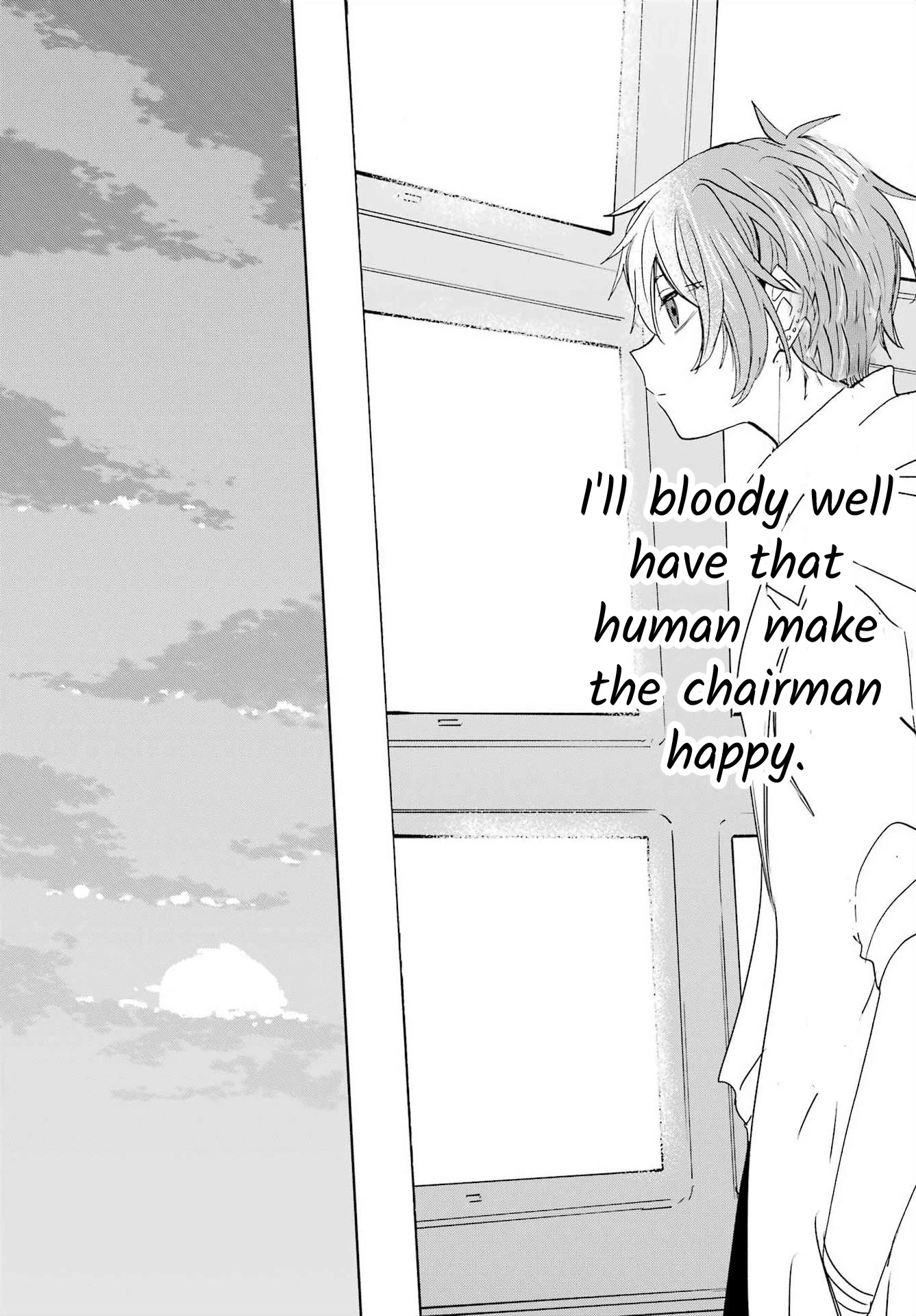 Romancing Apoptosis Doll: Sartain in Love Chapter 17 page 26 - Chapter 17: Contagion
