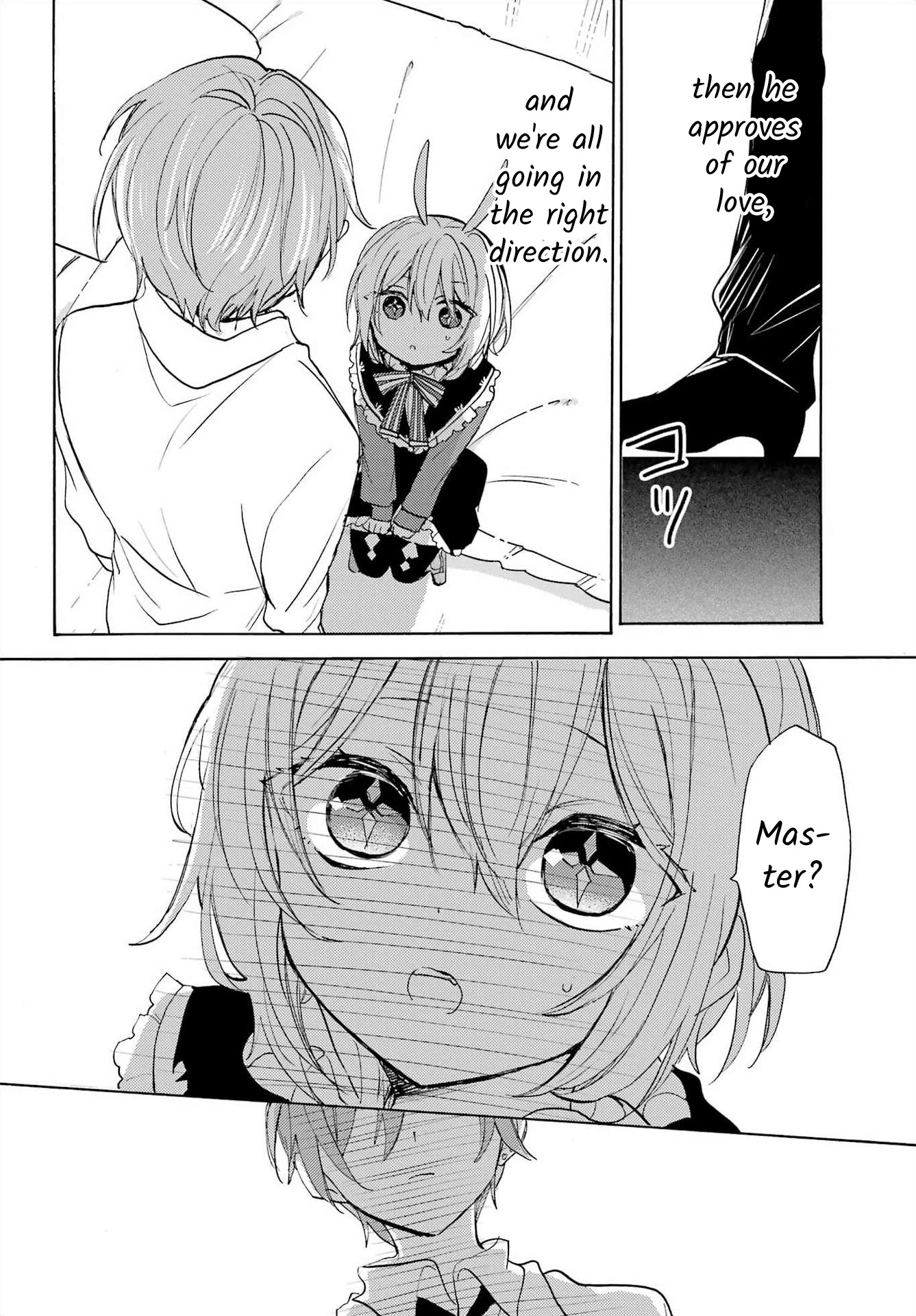 Romancing Apoptosis Doll: Sartain in Love Chapter 17 page 4 - Chapter 17: Contagion
