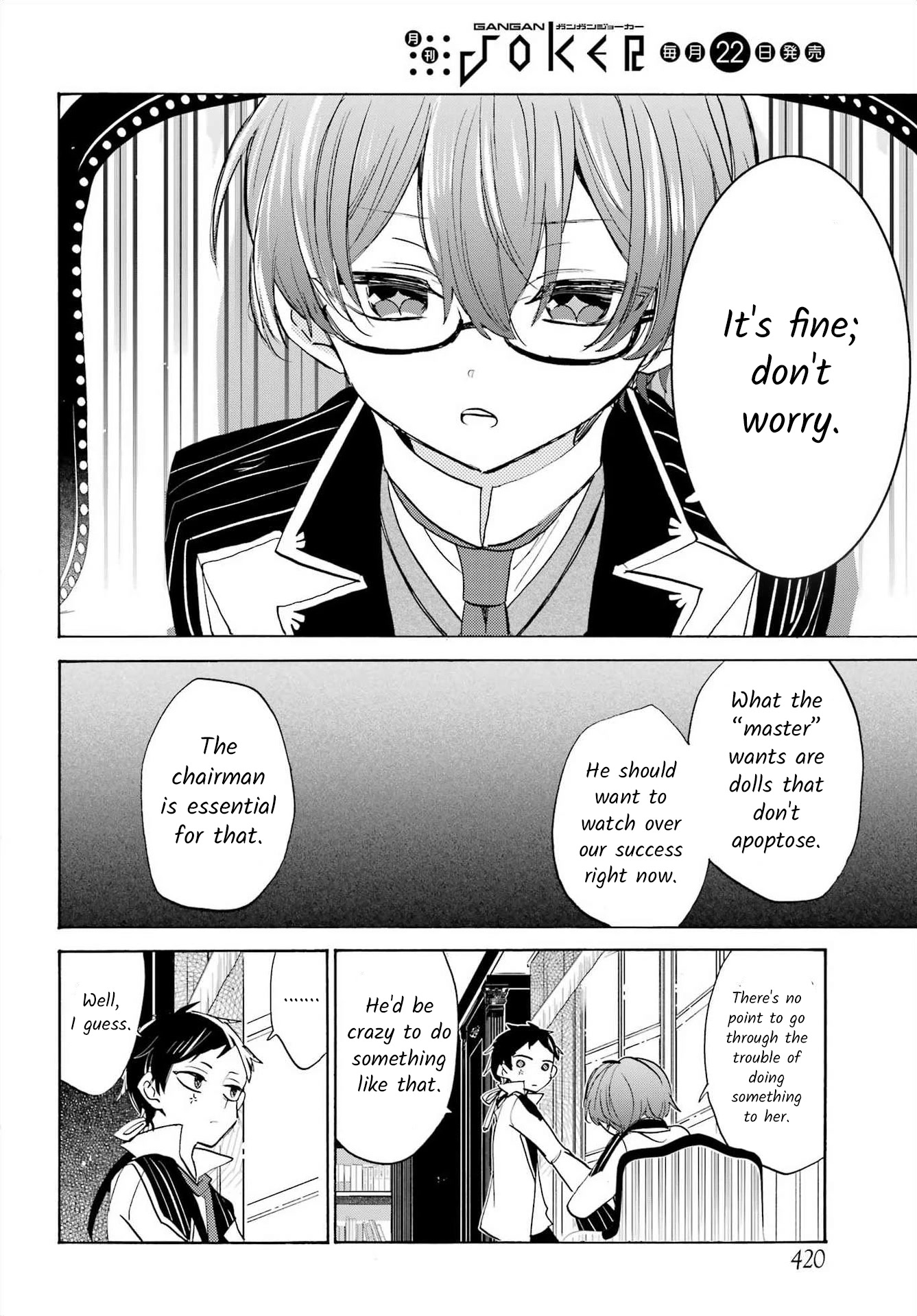 Romancing Apoptosis Doll: Sartain in Love Chapter 17 page 6 - Chapter 17: Contagion