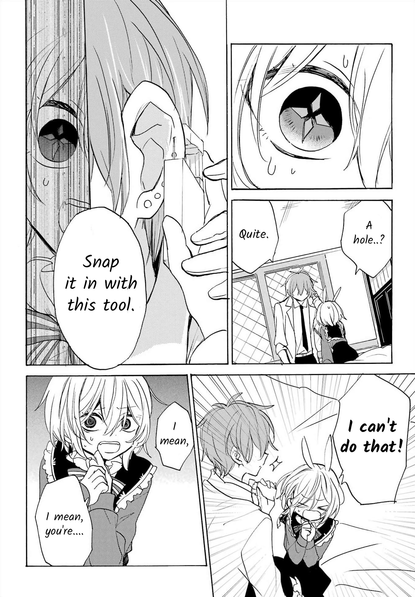 Romancing Apoptosis Doll: Sartain in Love Chapter 17 page 8 - Chapter 17: Contagion