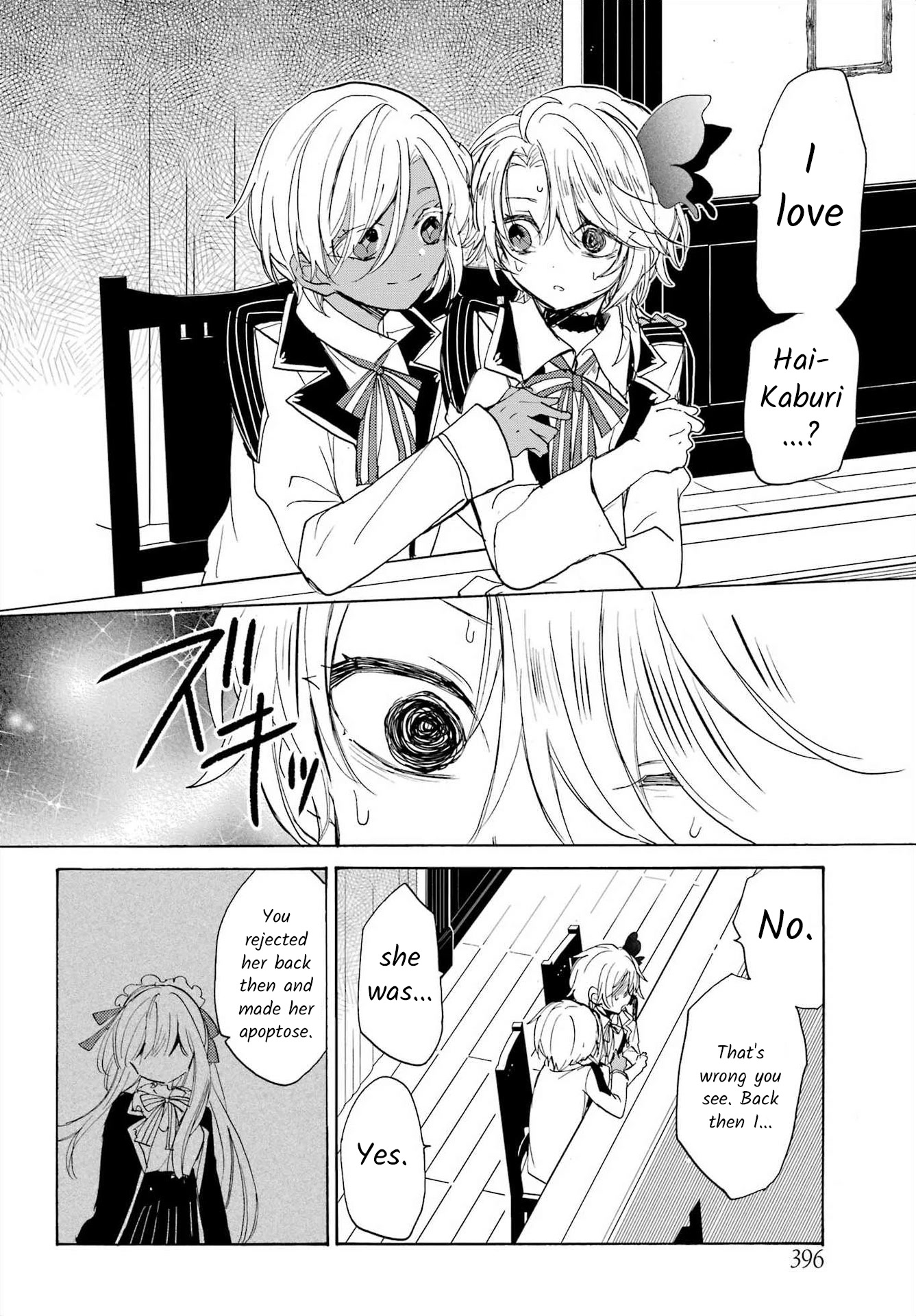 Romancing Apoptosis Doll: Sartain in Love Chapter 18 page 2 - Chapter 18: I Despise You