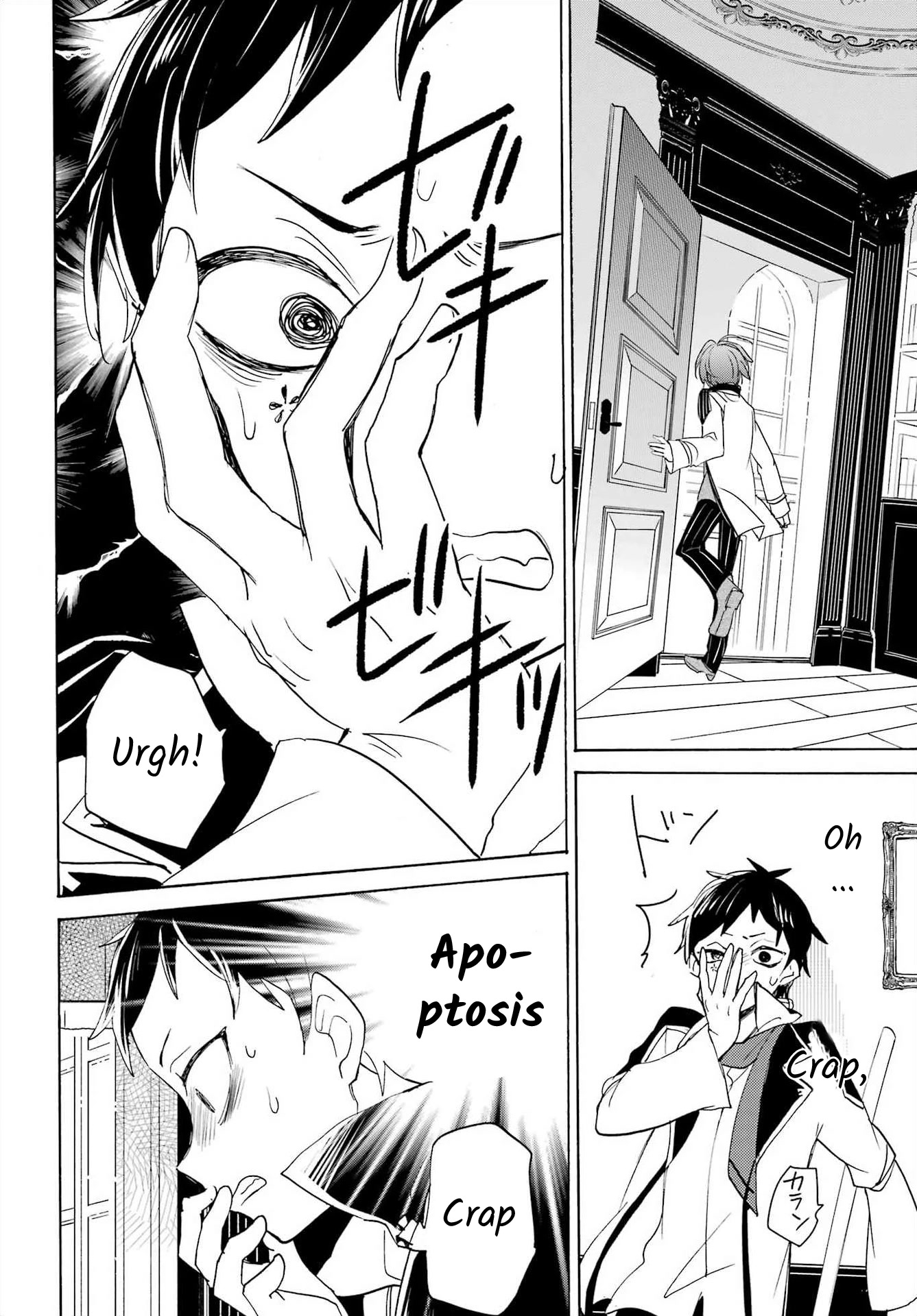 Romancing Apoptosis Doll: Sartain in Love Chapter 18 page 28 - Chapter 18: I Despise You