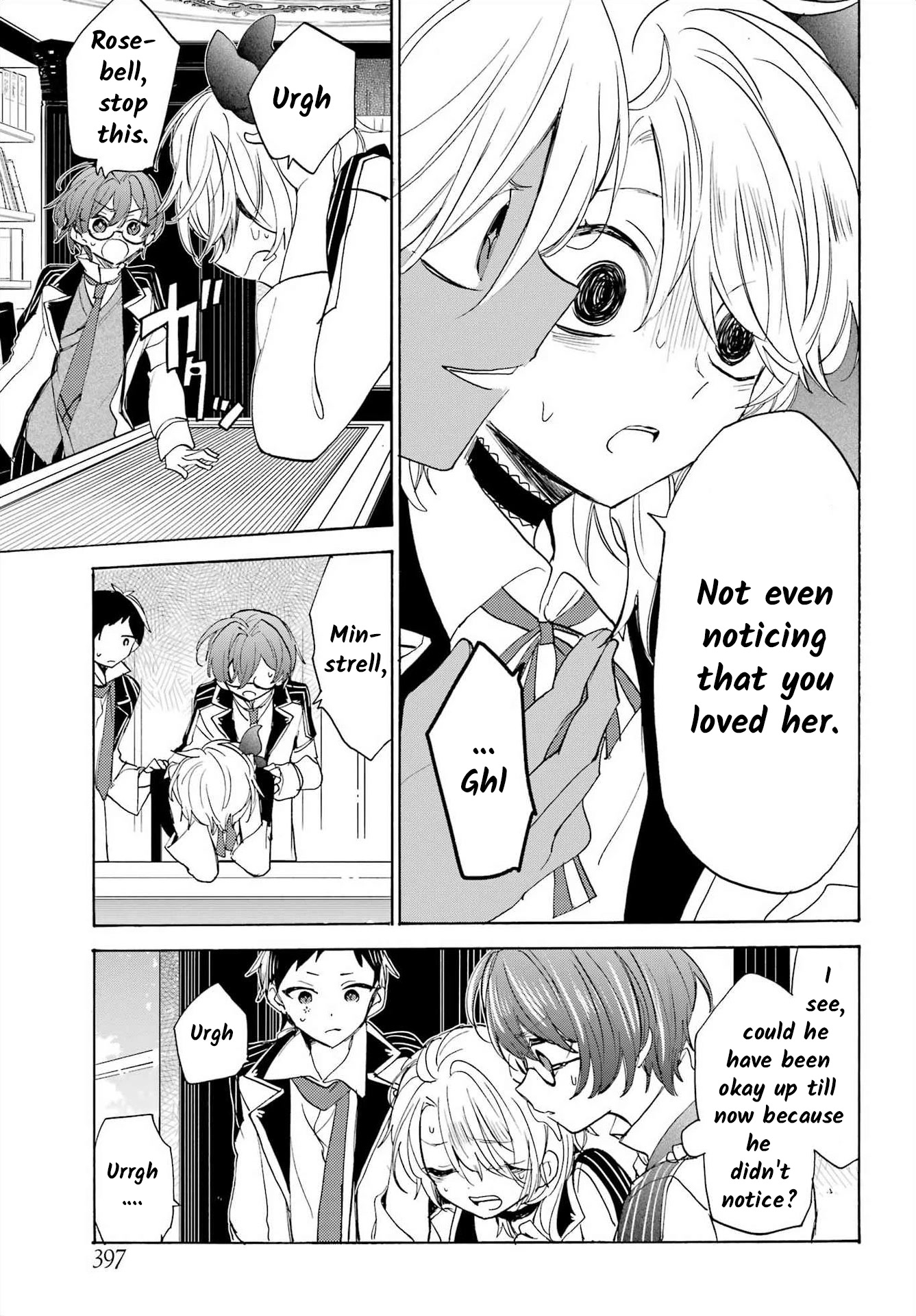 Romancing Apoptosis Doll: Sartain in Love Chapter 18 page 3 - Chapter 18: I Despise You