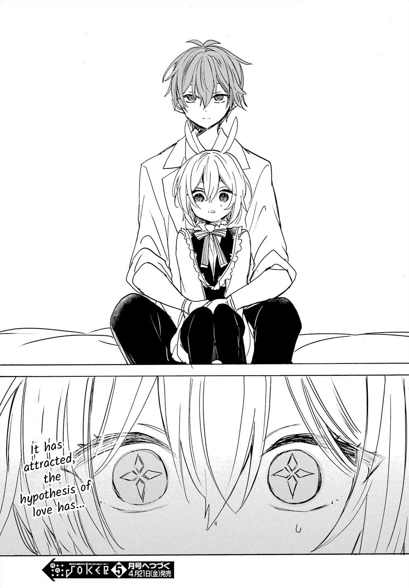 Romancing Apoptosis Doll: Sartain in Love Chapter 18 page 39 - Chapter 18: I Despise You