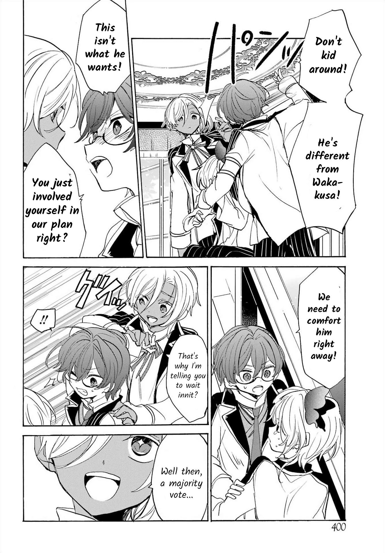 Romancing Apoptosis Doll: Sartain in Love Chapter 18 page 6 - Chapter 18: I Despise You