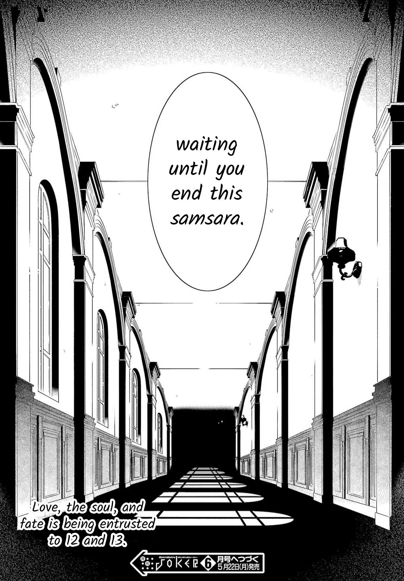 Romancing Apoptosis Doll: Sartain in Love Chapter 19 page 12 - Chapter 19: Anecdote Numbers