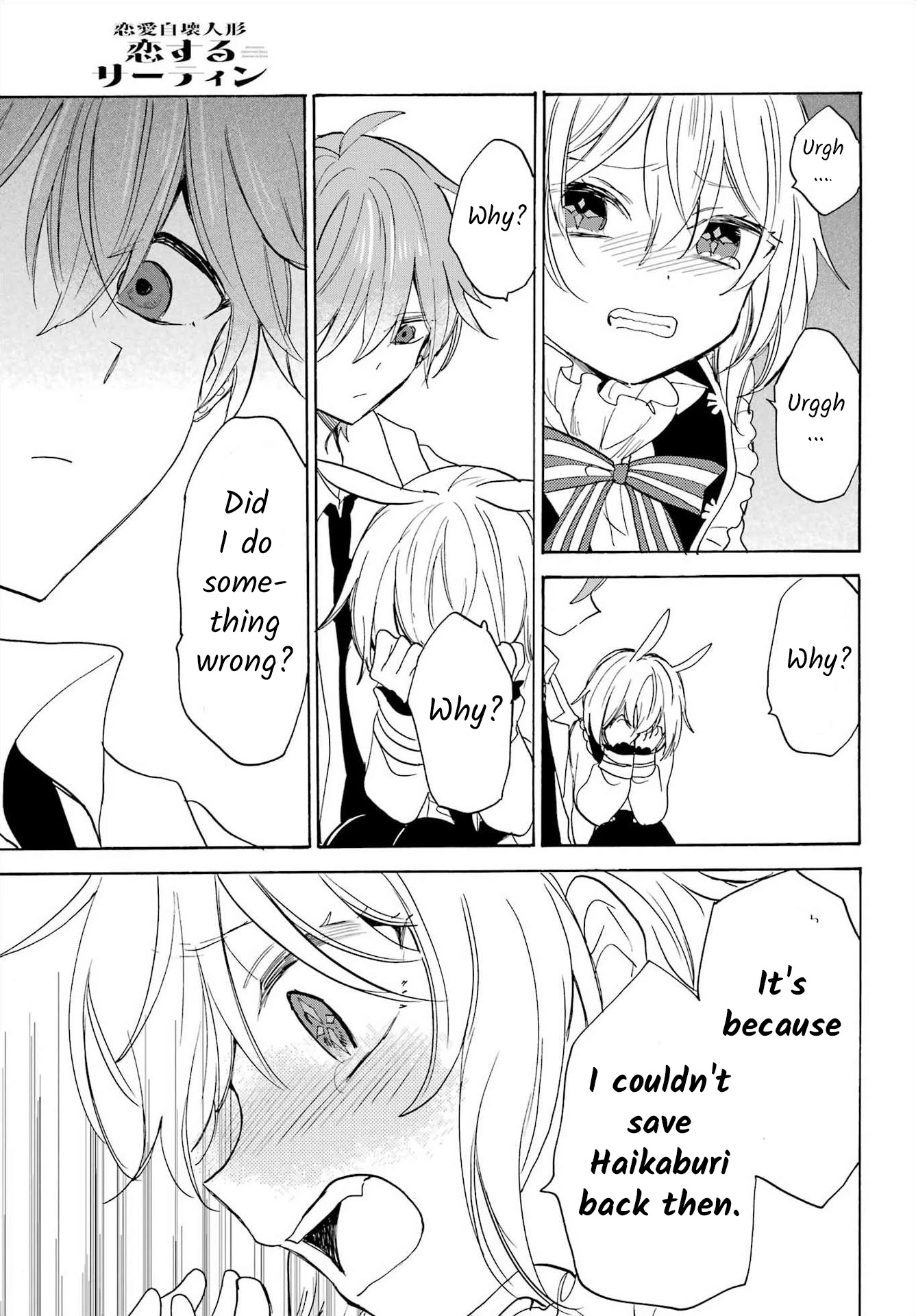 Romancing Apoptosis Doll: Sartain in Love Chapter 19 page 7 - Chapter 19: Anecdote Numbers