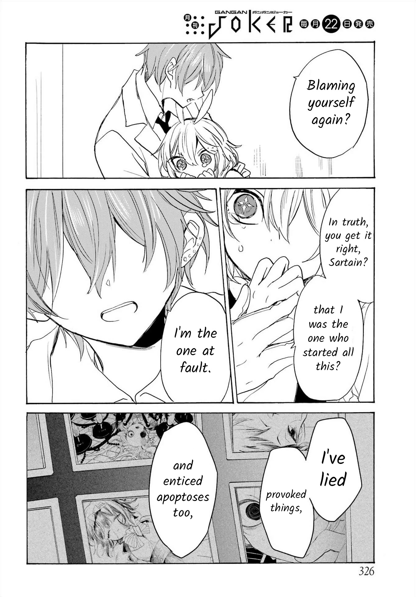 Romancing Apoptosis Doll: Sartain in Love Chapter 19 page 8 - Chapter 19: Anecdote Numbers