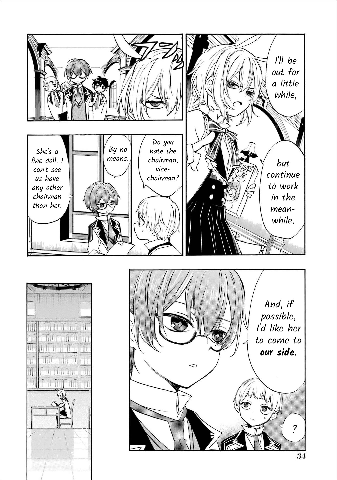 Romancing Apoptosis Doll: Sartain in Love Chapter 2 page 10 - Chapter 2: What Is This Sound?