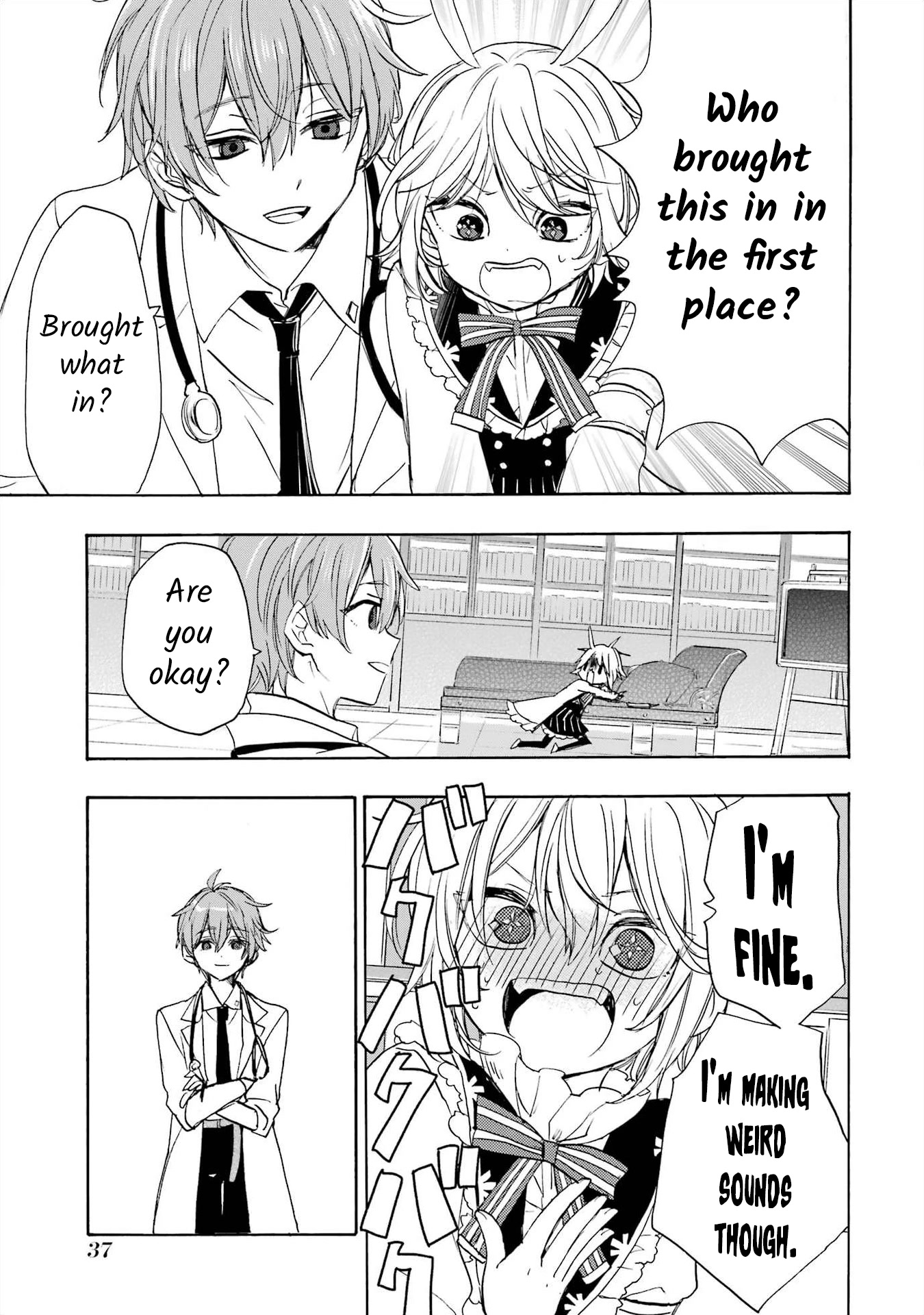 Romancing Apoptosis Doll: Sartain in Love Chapter 2 page 13 - Chapter 2: What Is This Sound?