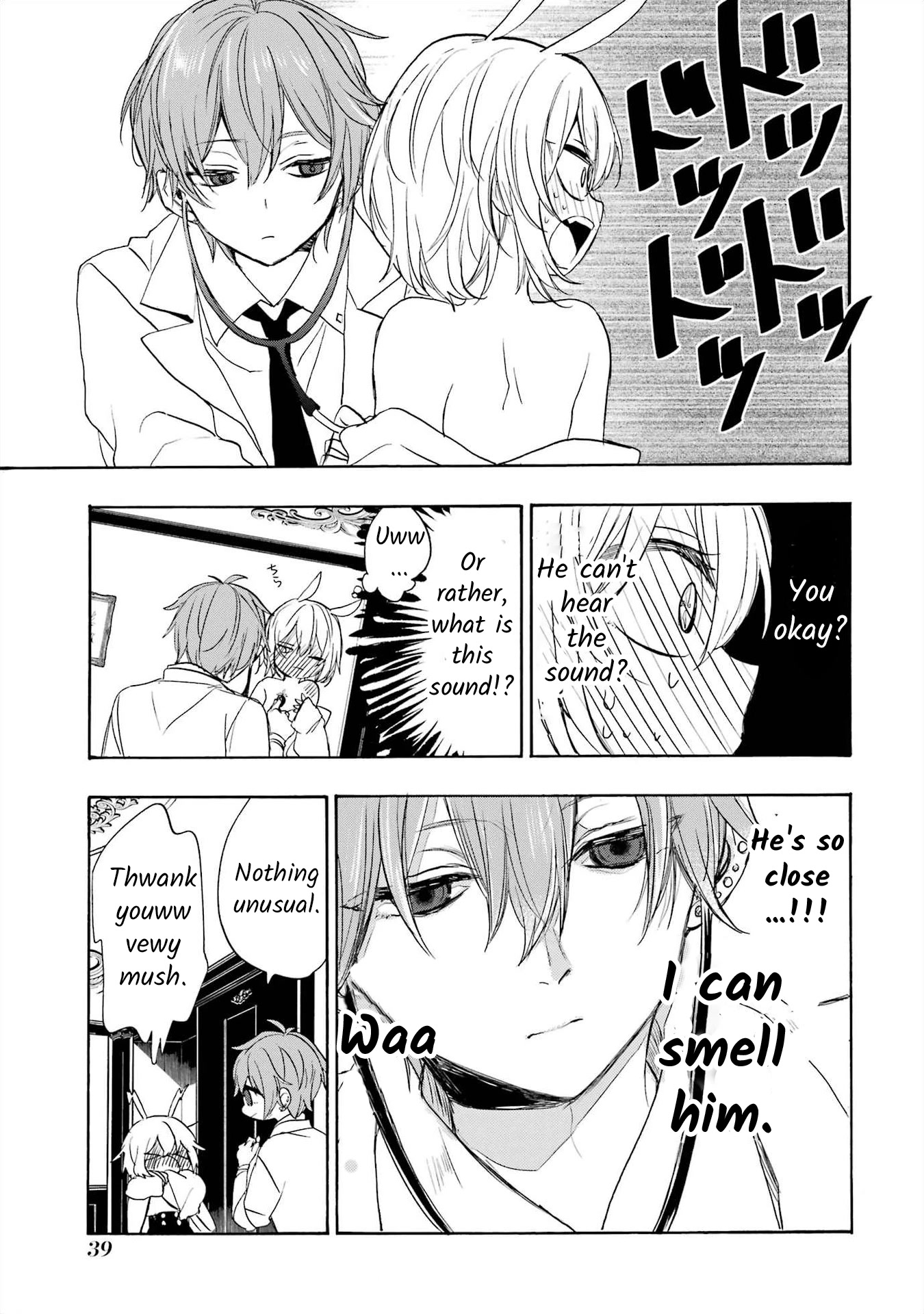 Romancing Apoptosis Doll: Sartain in Love Chapter 2 page 15 - Chapter 2: What Is This Sound?
