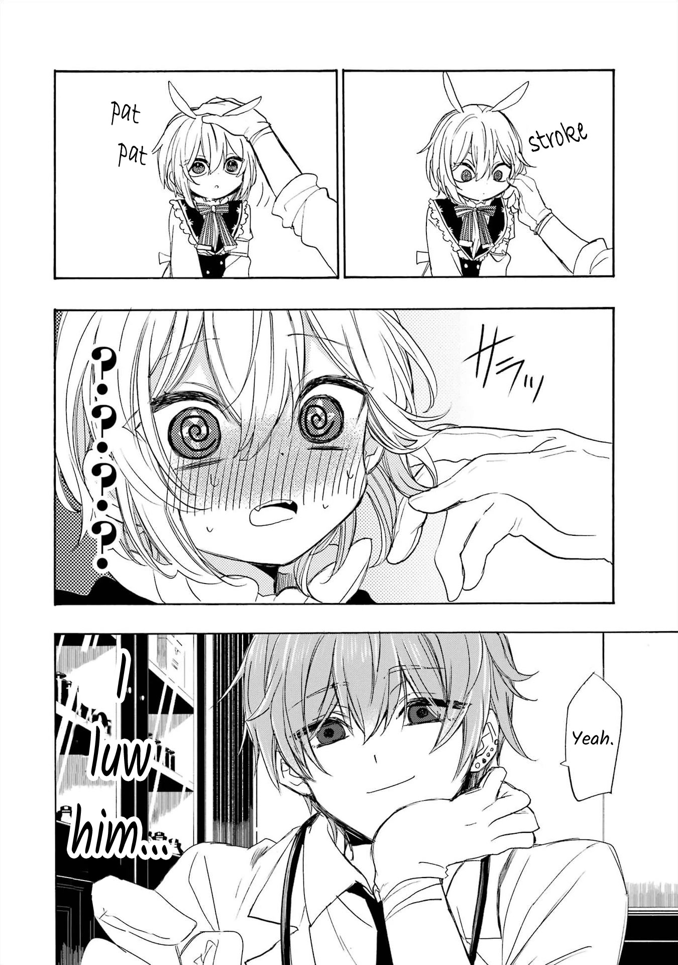 Romancing Apoptosis Doll: Sartain in Love Chapter 2 page 16 - Chapter 2: What Is This Sound?