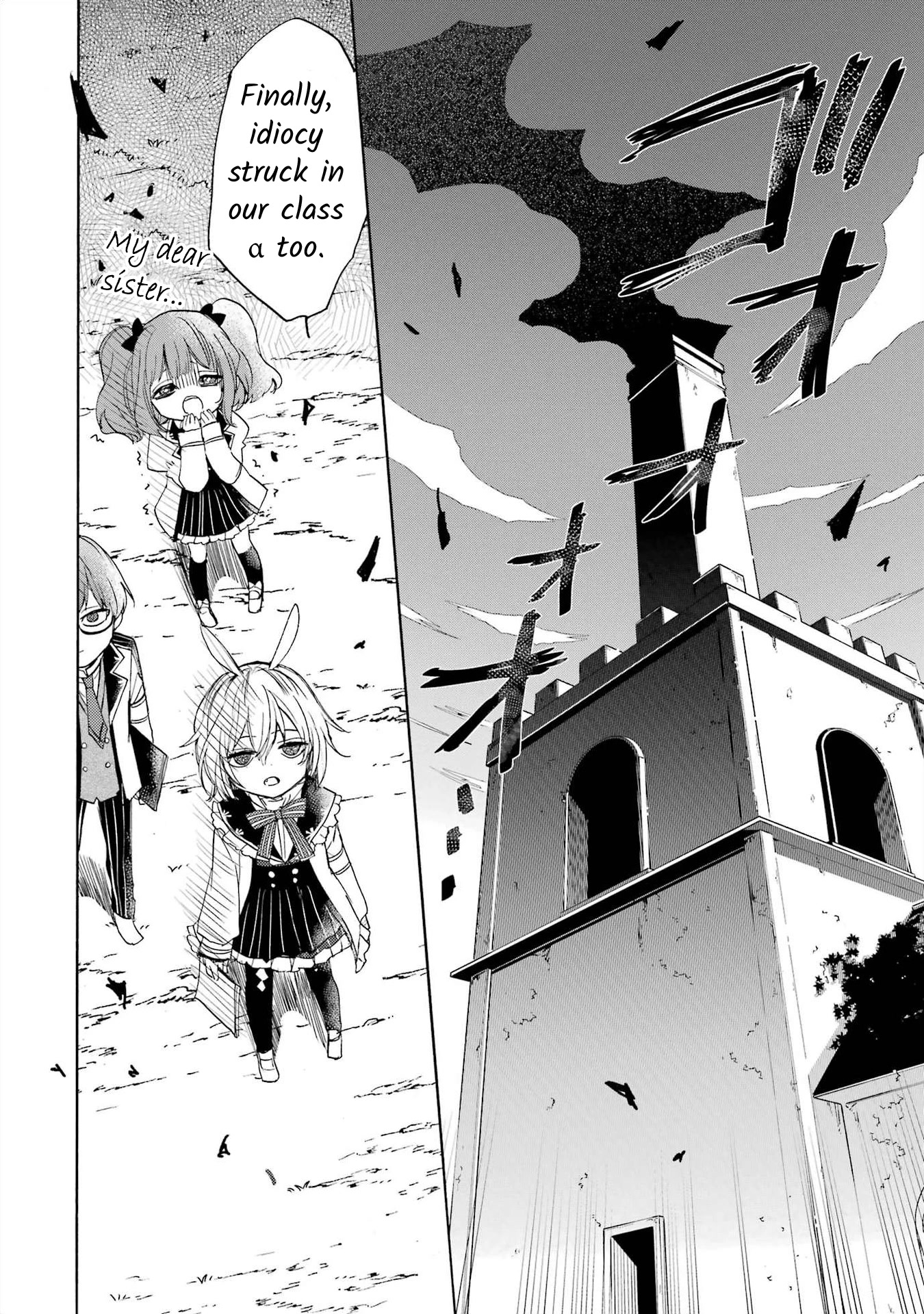 Romancing Apoptosis Doll: Sartain in Love Chapter 2 page 4 - Chapter 2: What Is This Sound?