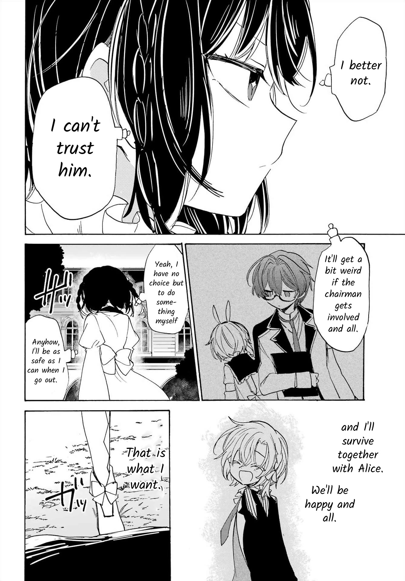 Romancing Apoptosis Doll: Sartain in Love Chapter 20 page 2 - Chapter 20: Compensation
