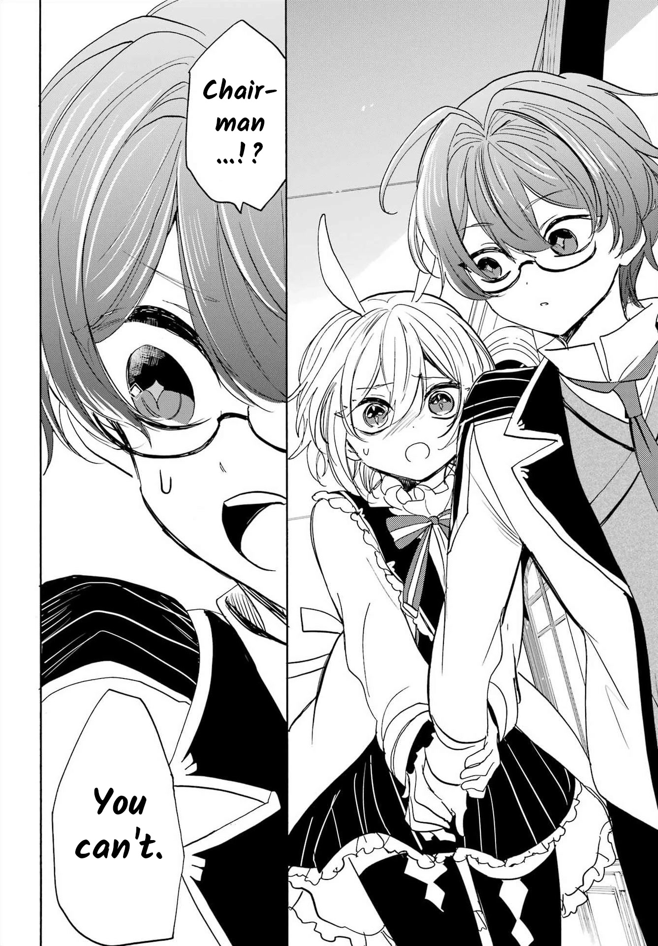 Romancing Apoptosis Doll: Sartain in Love Chapter 20 page 20 - Chapter 20: Compensation