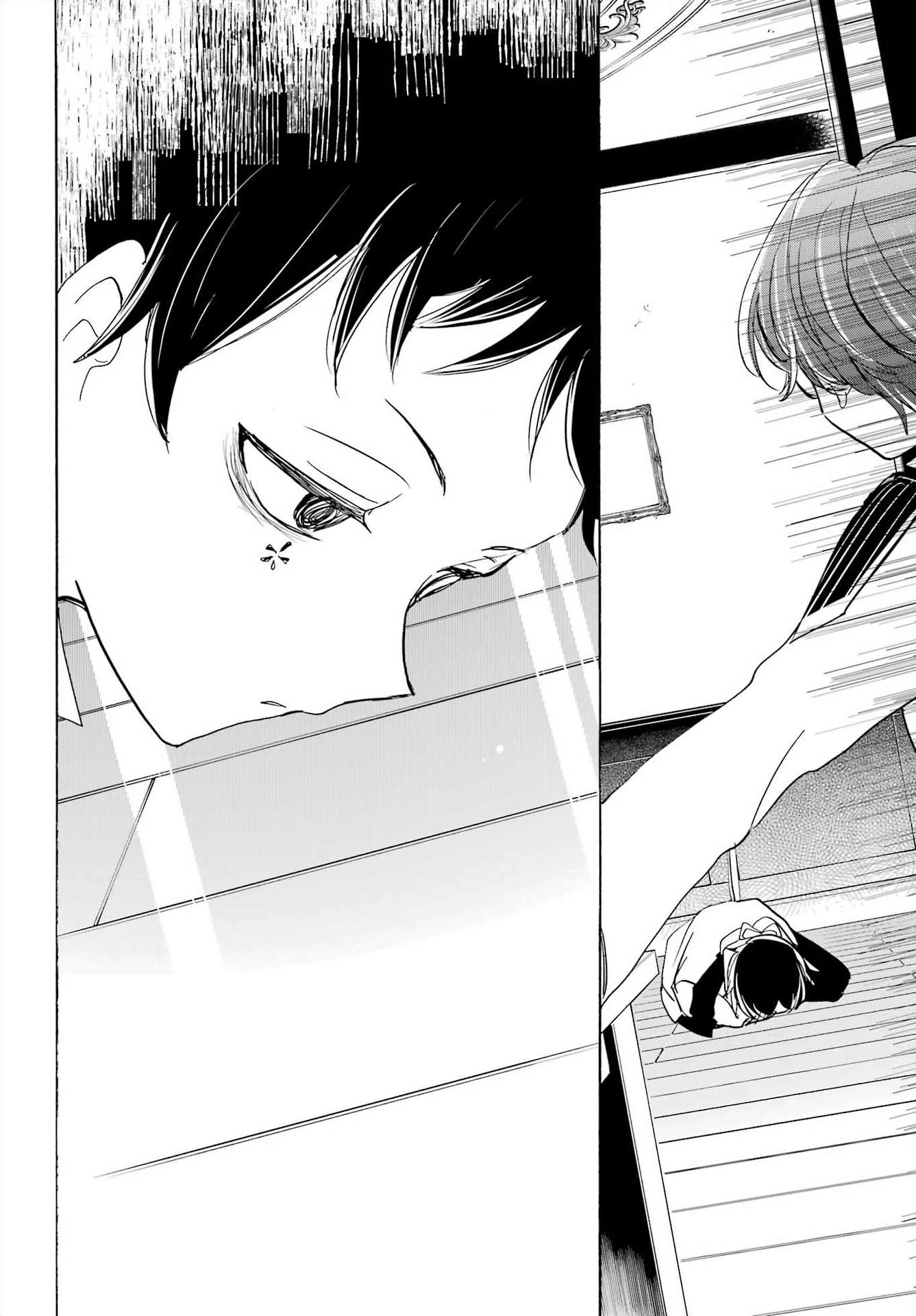 Romancing Apoptosis Doll: Sartain in Love Chapter 20 page 22 - Chapter 20: Compensation