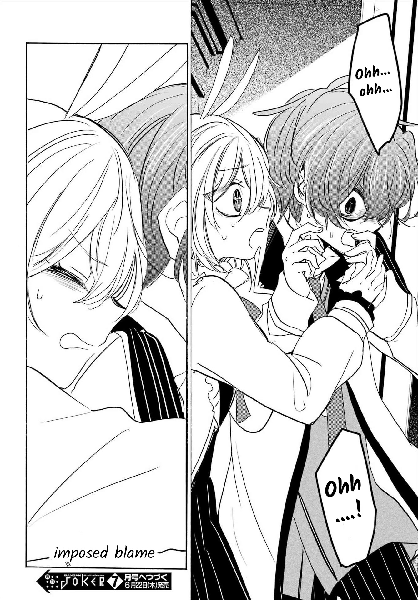 Romancing Apoptosis Doll: Sartain in Love Chapter 20 page 24 - Chapter 20: Compensation