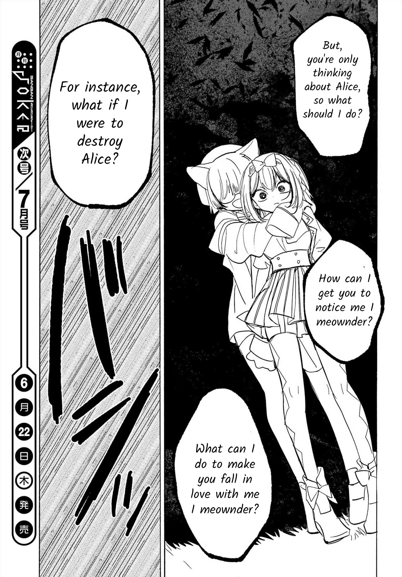 Romancing Apoptosis Doll: Sartain in Love Chapter 20 page 9 - Chapter 20: Compensation