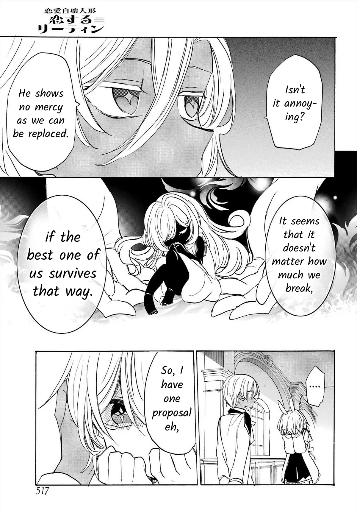 Romancing Apoptosis Doll: Sartain in Love Chapter 21 page 13 - Chapter 21: Revenge