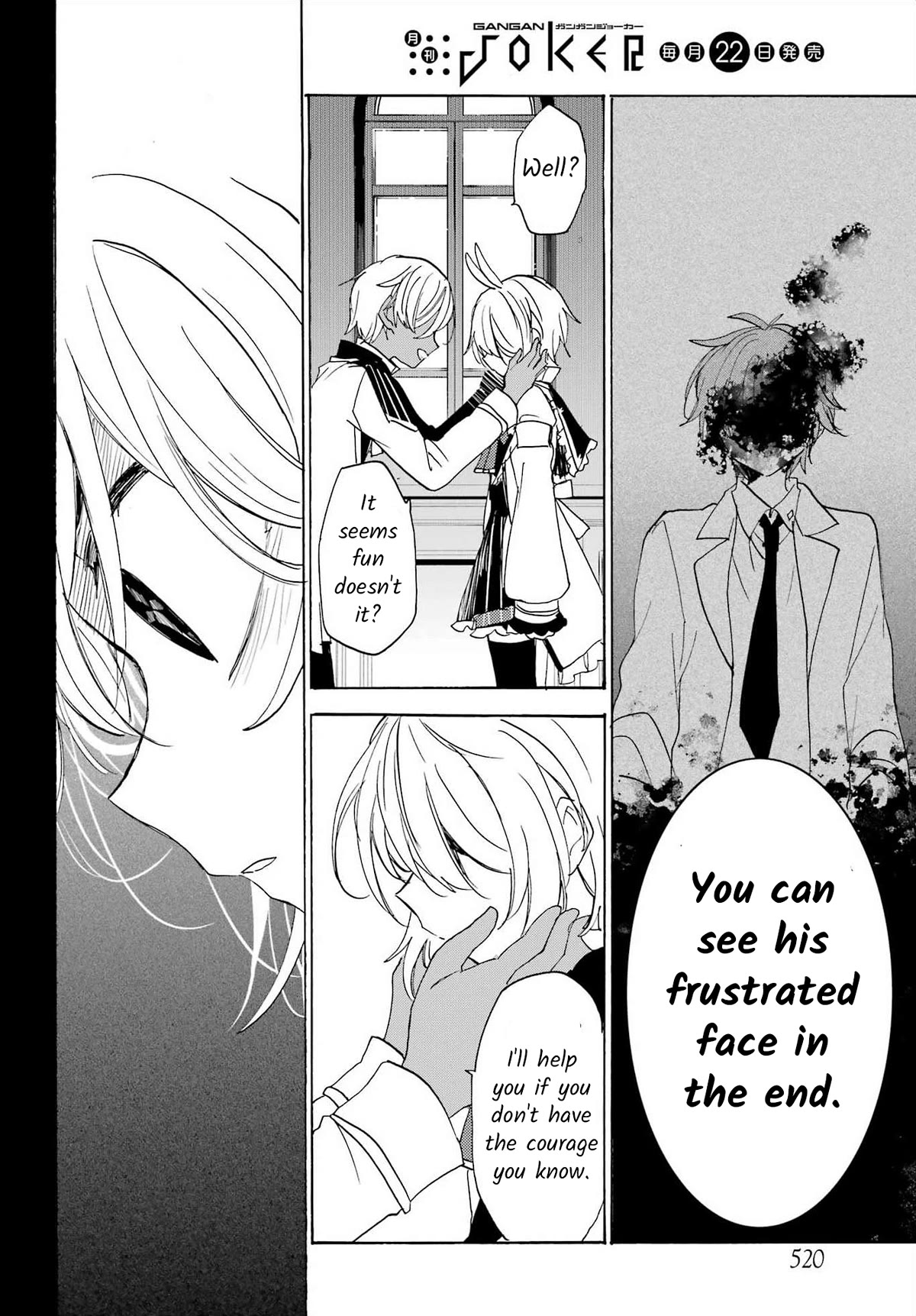 Romancing Apoptosis Doll: Sartain in Love Chapter 21 page 16 - Chapter 21: Revenge