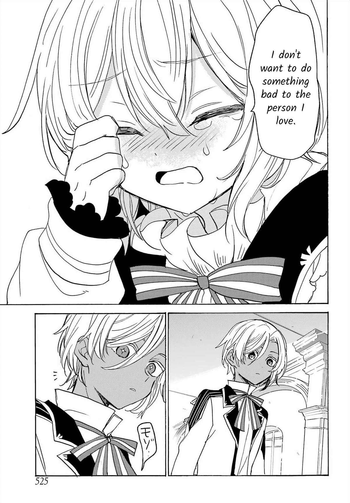 Romancing Apoptosis Doll: Sartain in Love Chapter 21 page 21 - Chapter 21: Revenge